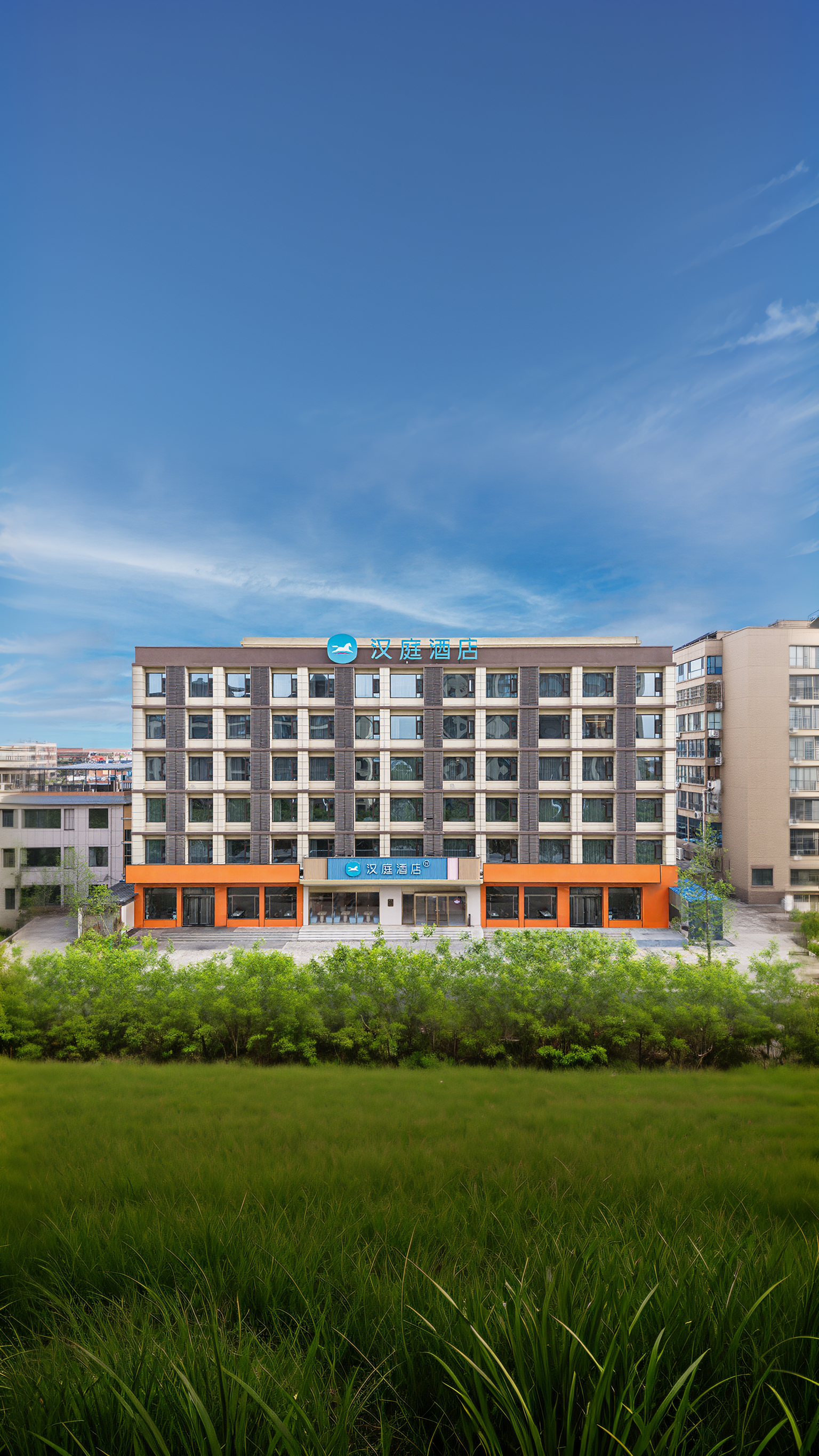 汉庭焦作温县司马大街酒店