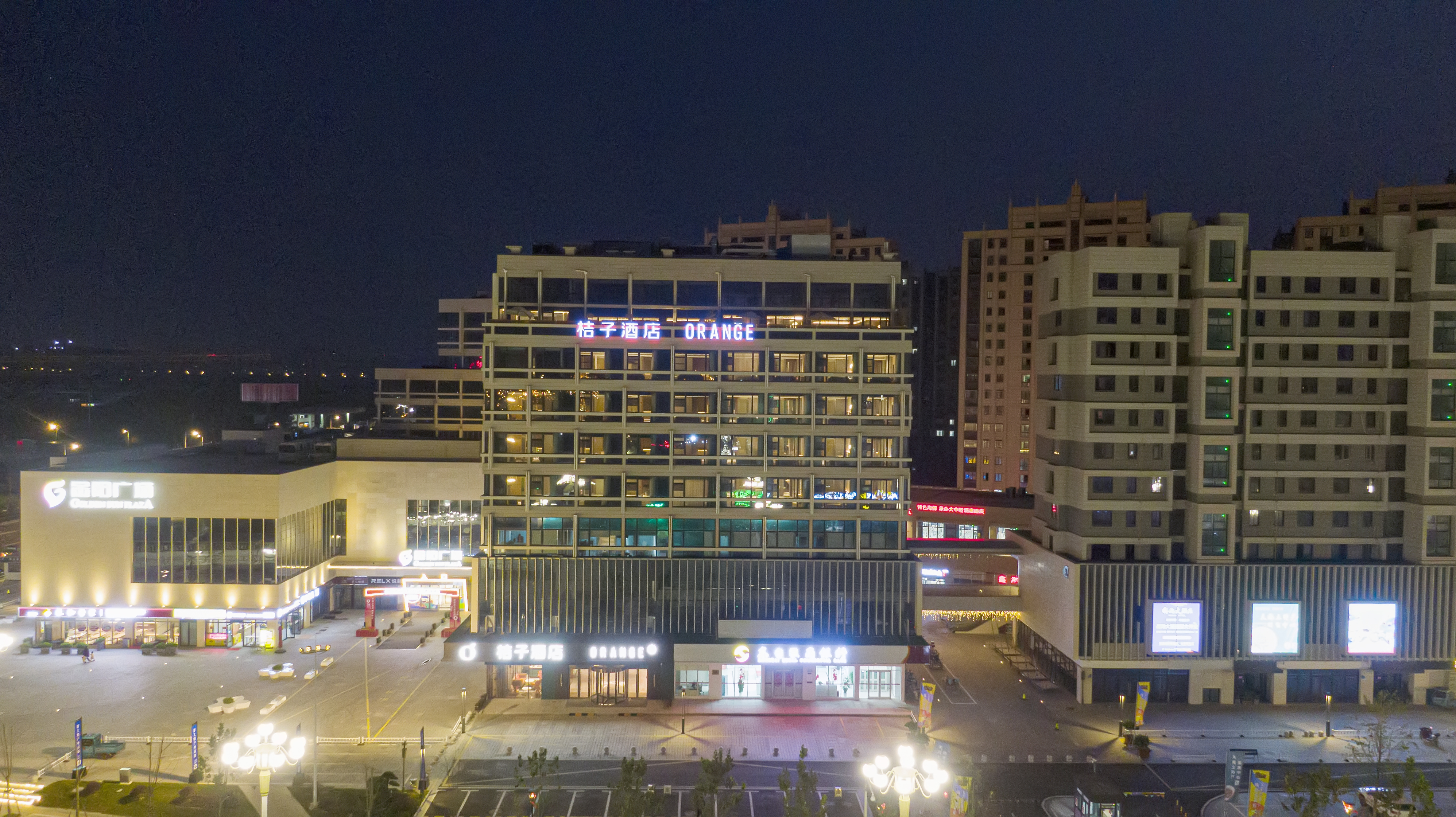 桔子盐城东台高铁站酒店