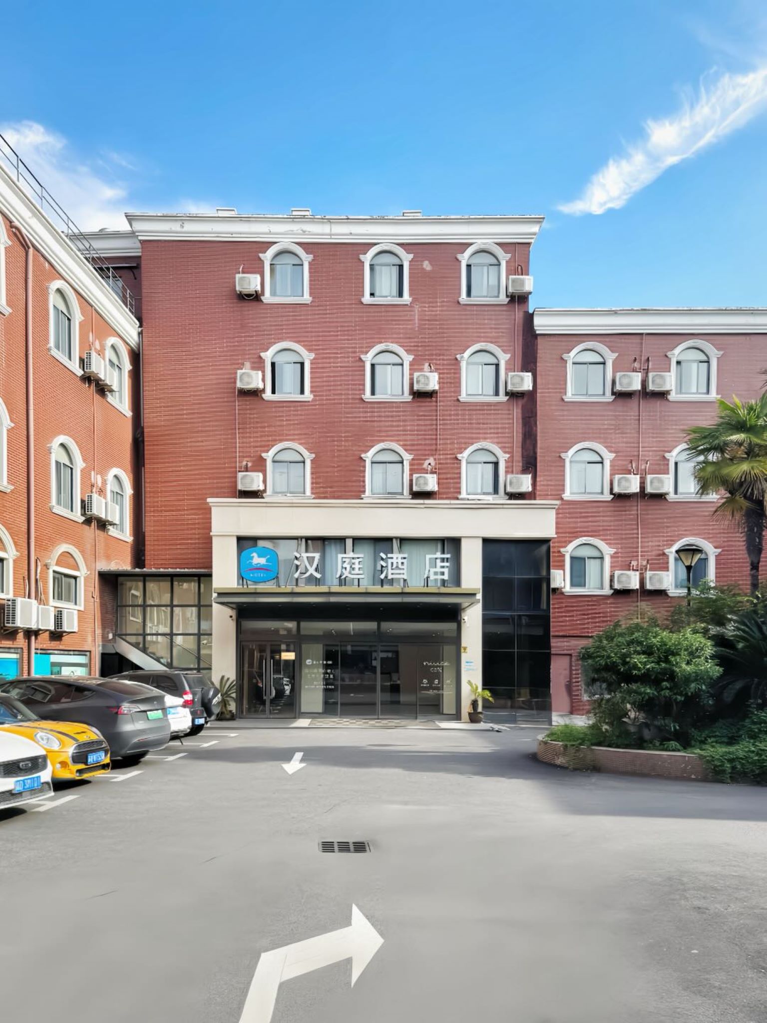 汉庭上海长江南路地铁站酒店