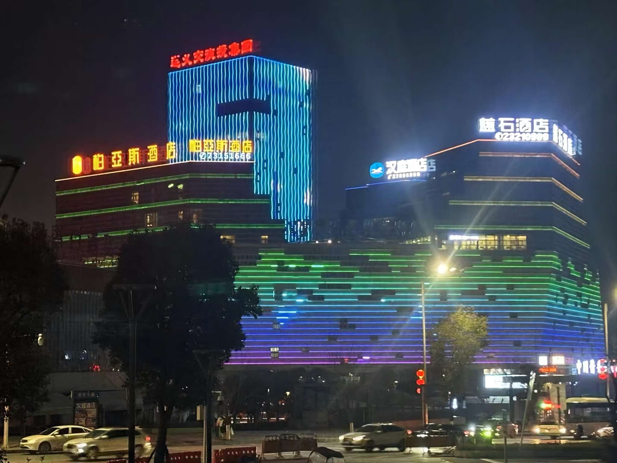 汉庭遵义高铁站酒店