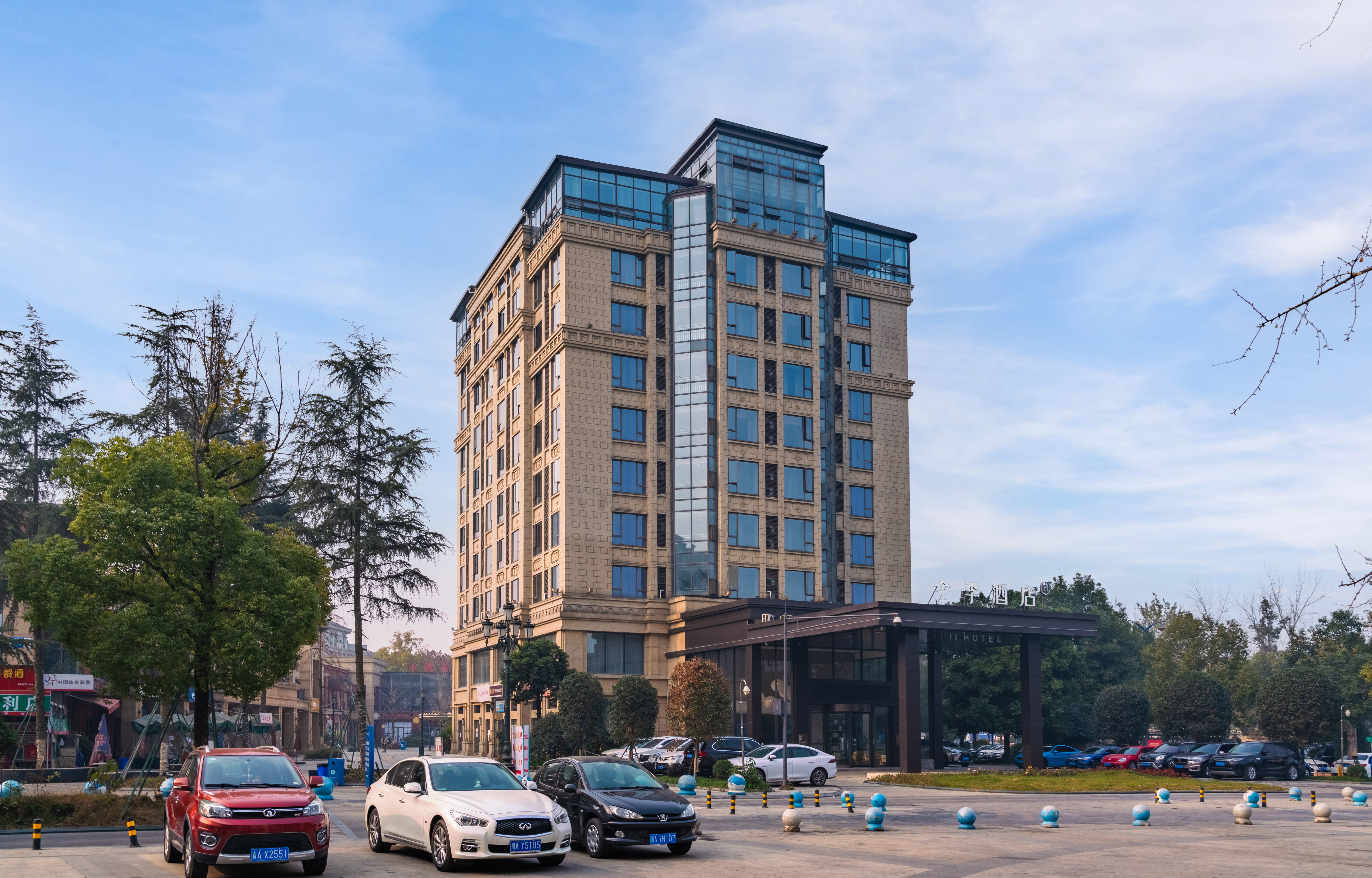 全季成都温江国色天乡酒店