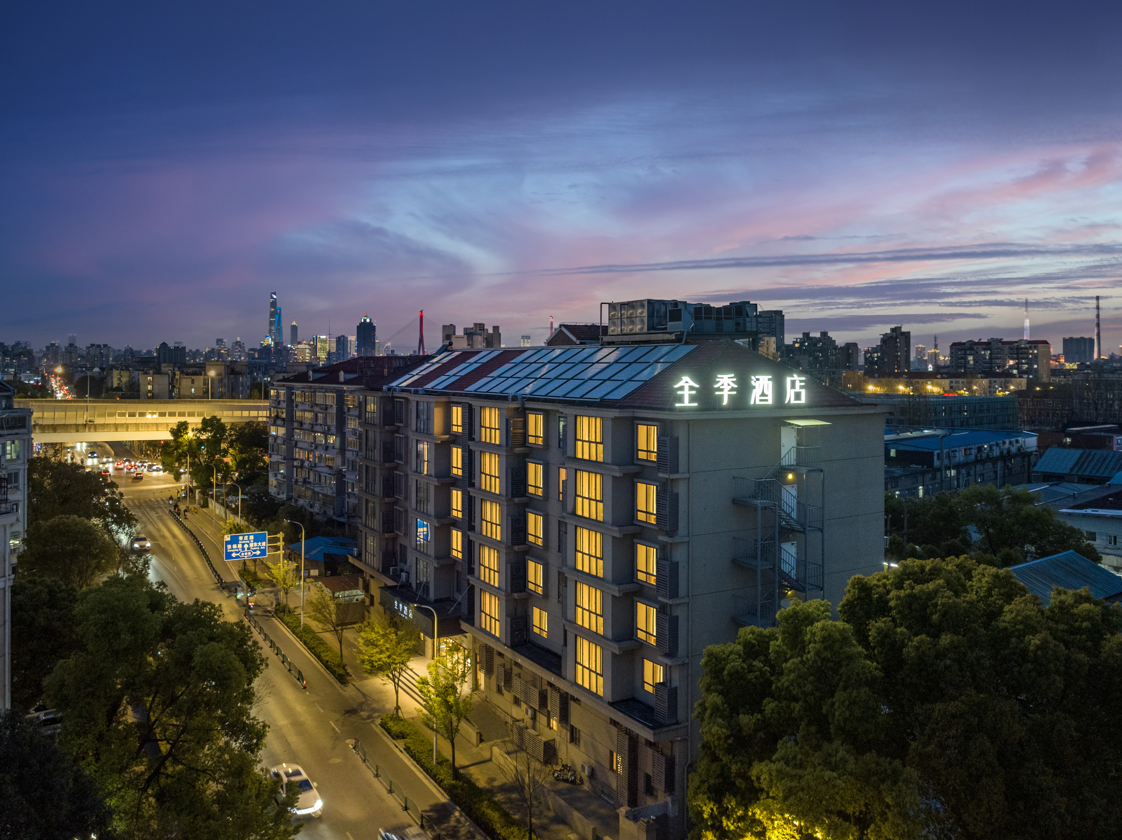 全季上海金桥路地铁站酒店