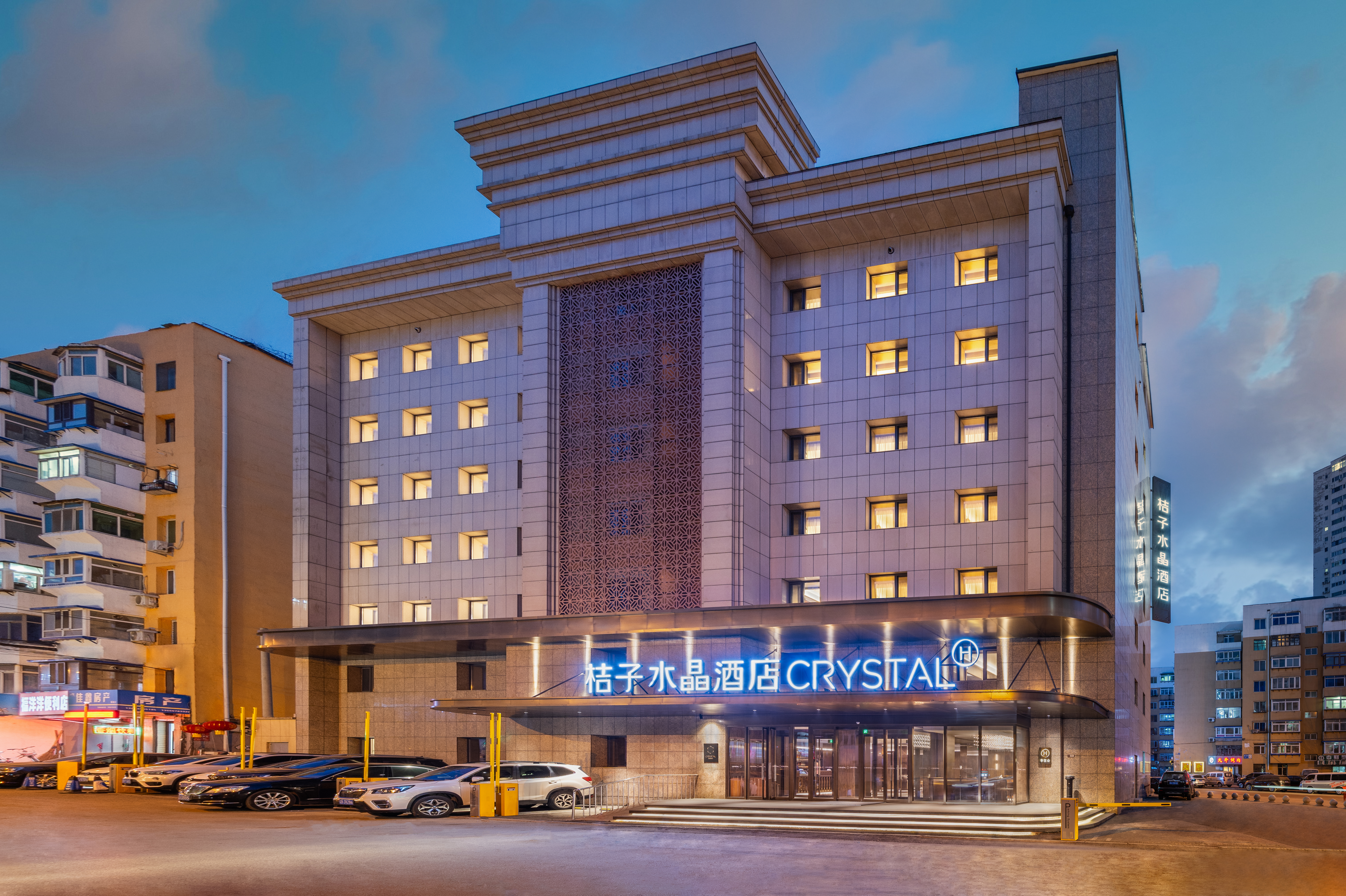 沈阳青年大街彩电塔桔子水晶酒店