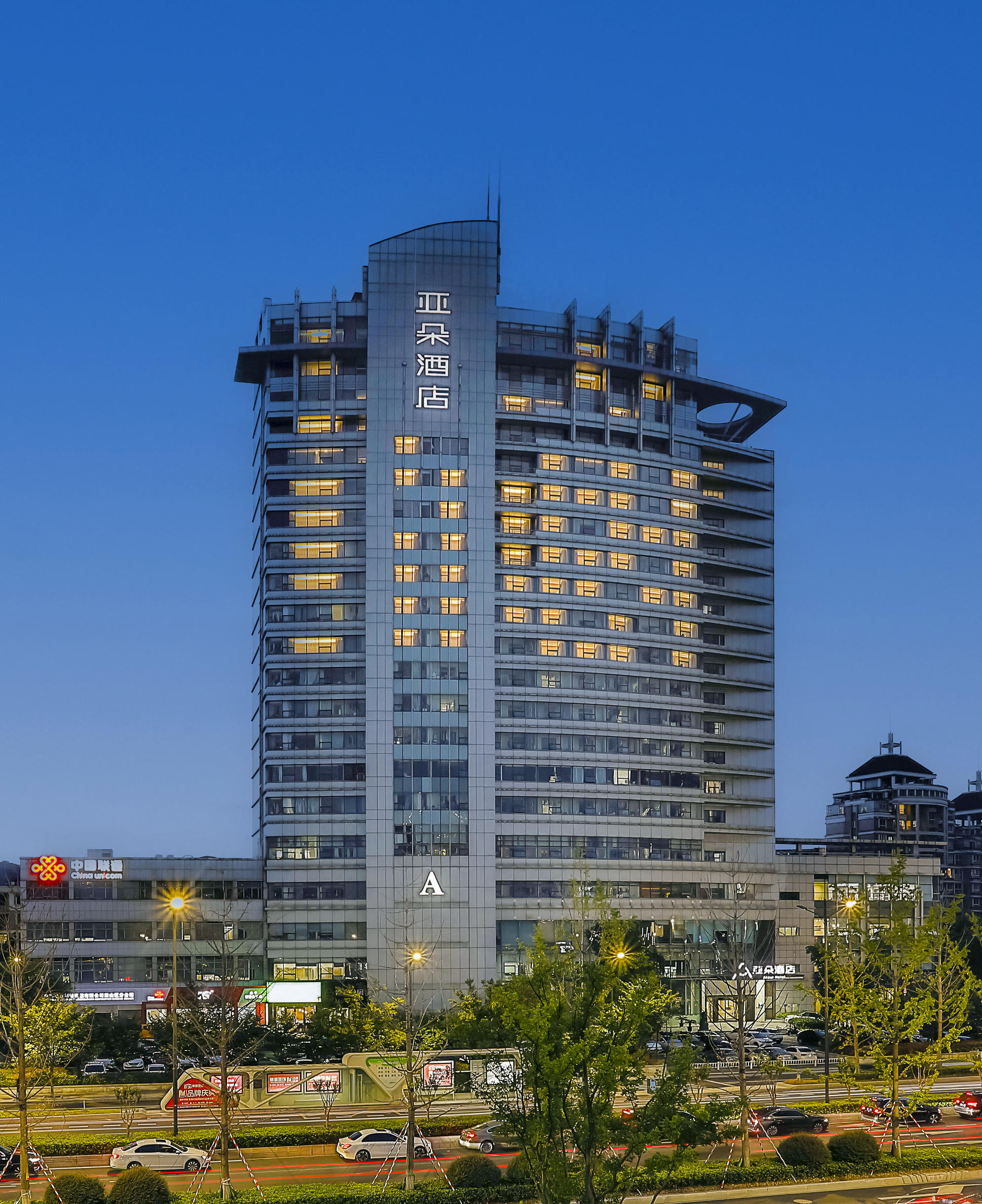 杭州萧山人民广场亚朵酒店