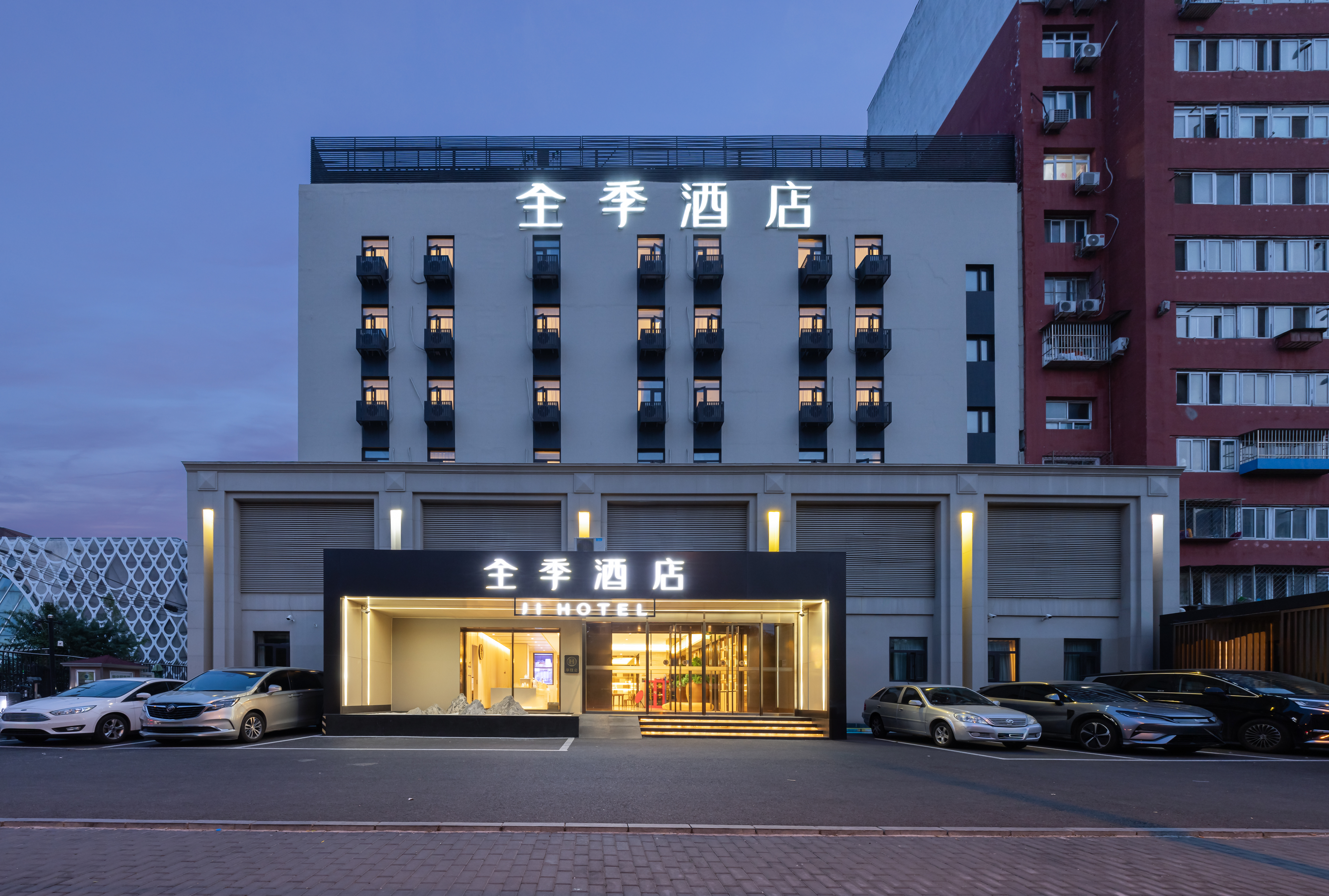 全季北京南站角门东地铁站酒店