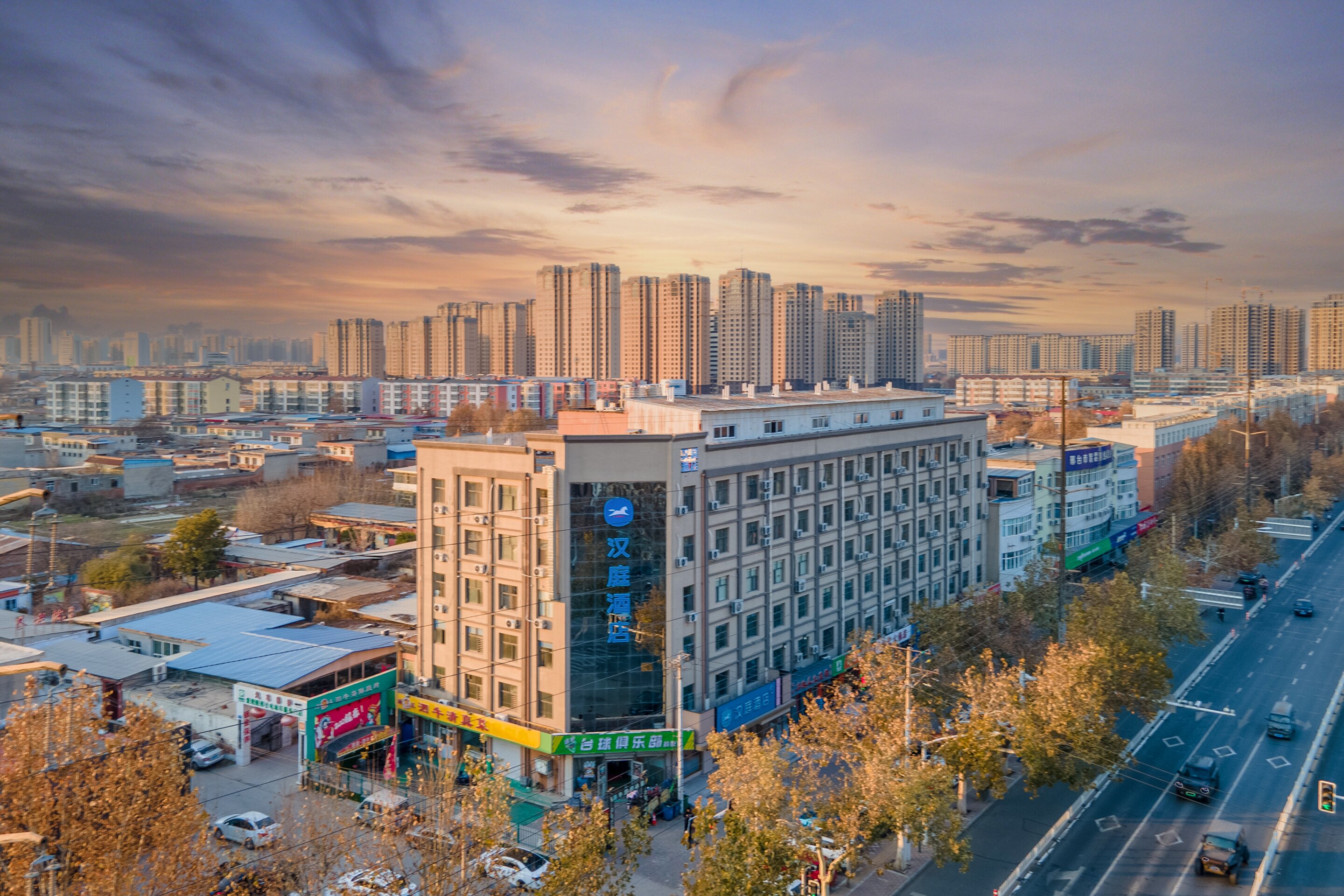 汉庭邢台开元南路酒店