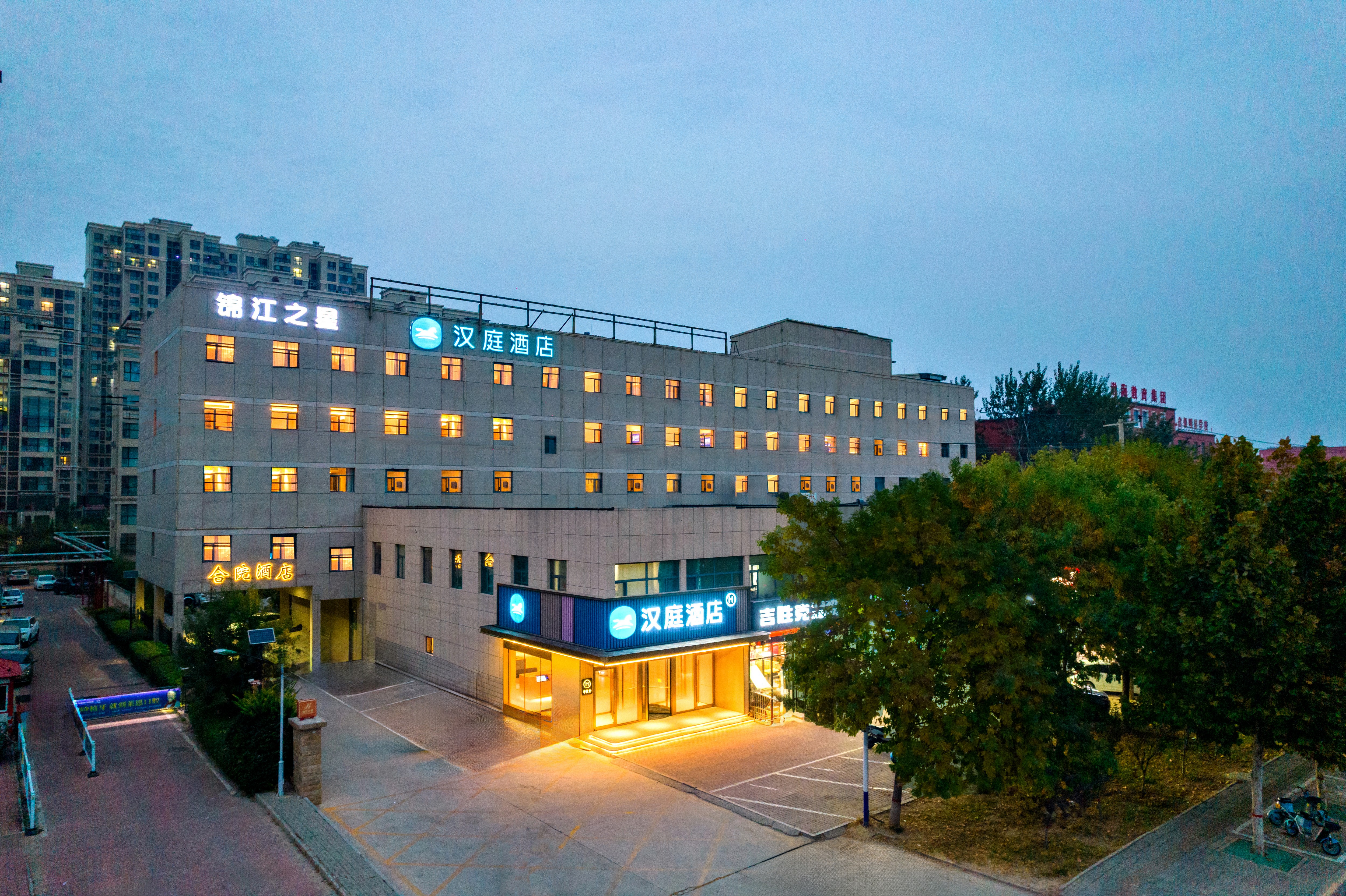 汉庭沧州兴业路奥莱中心酒店