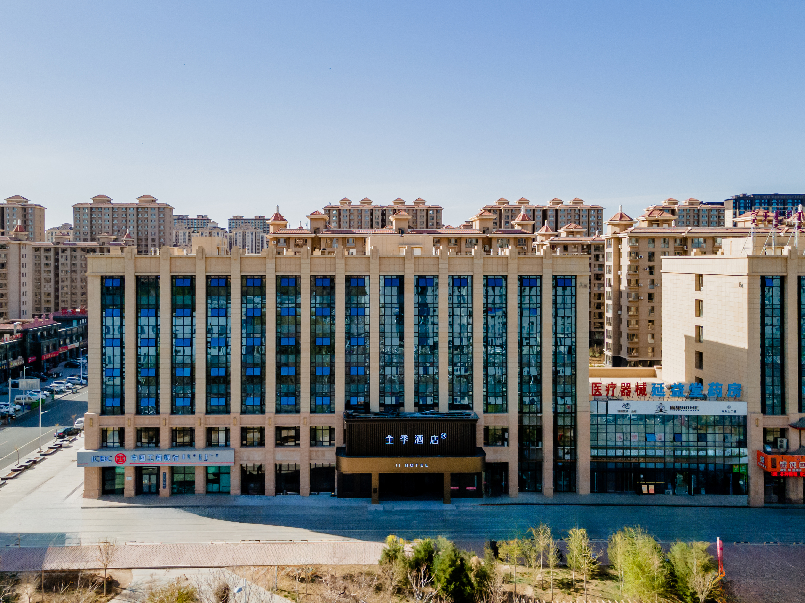 全季巴彦淖尔市政府酒店