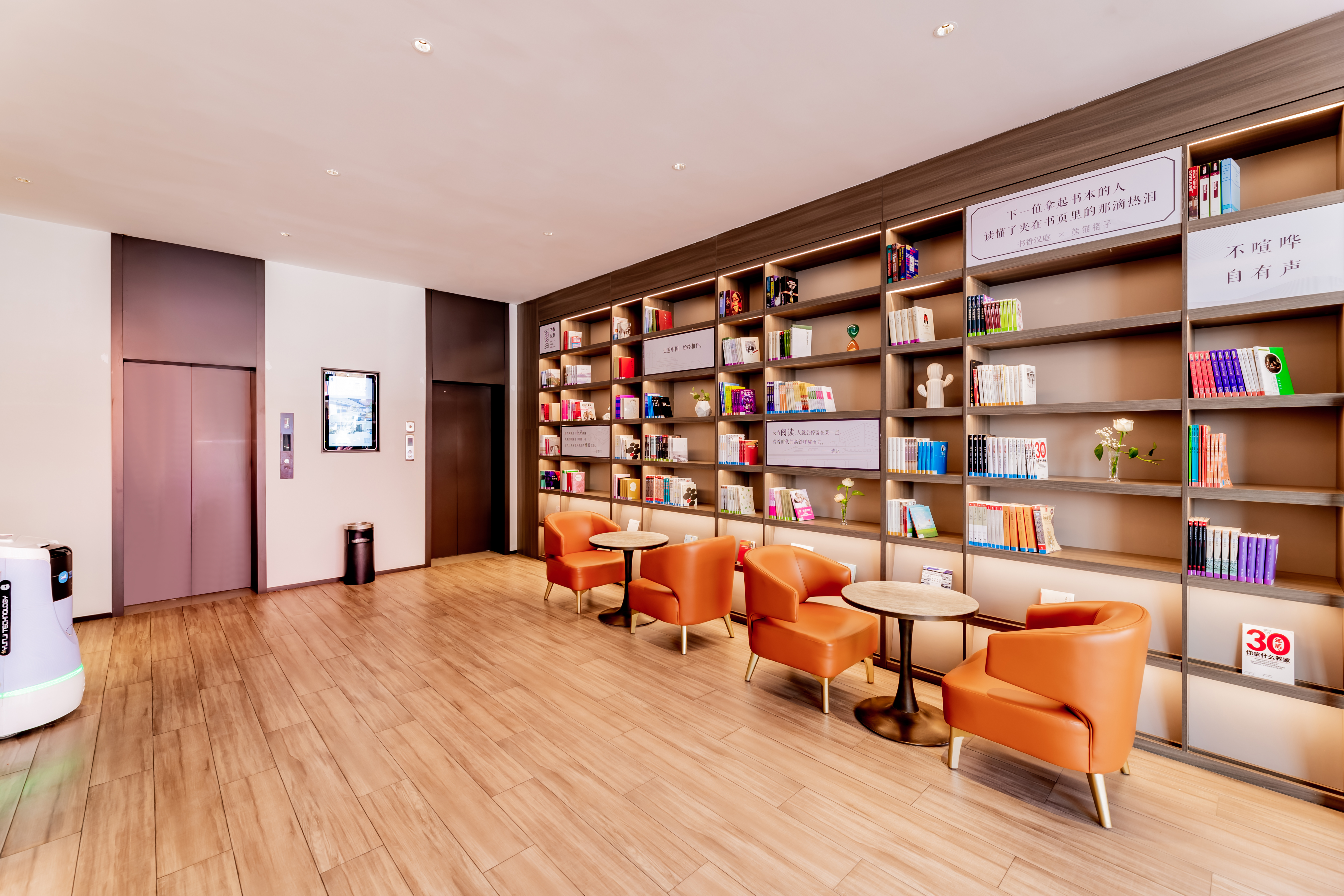 汉庭呼和浩特新华广场文化宫路酒店