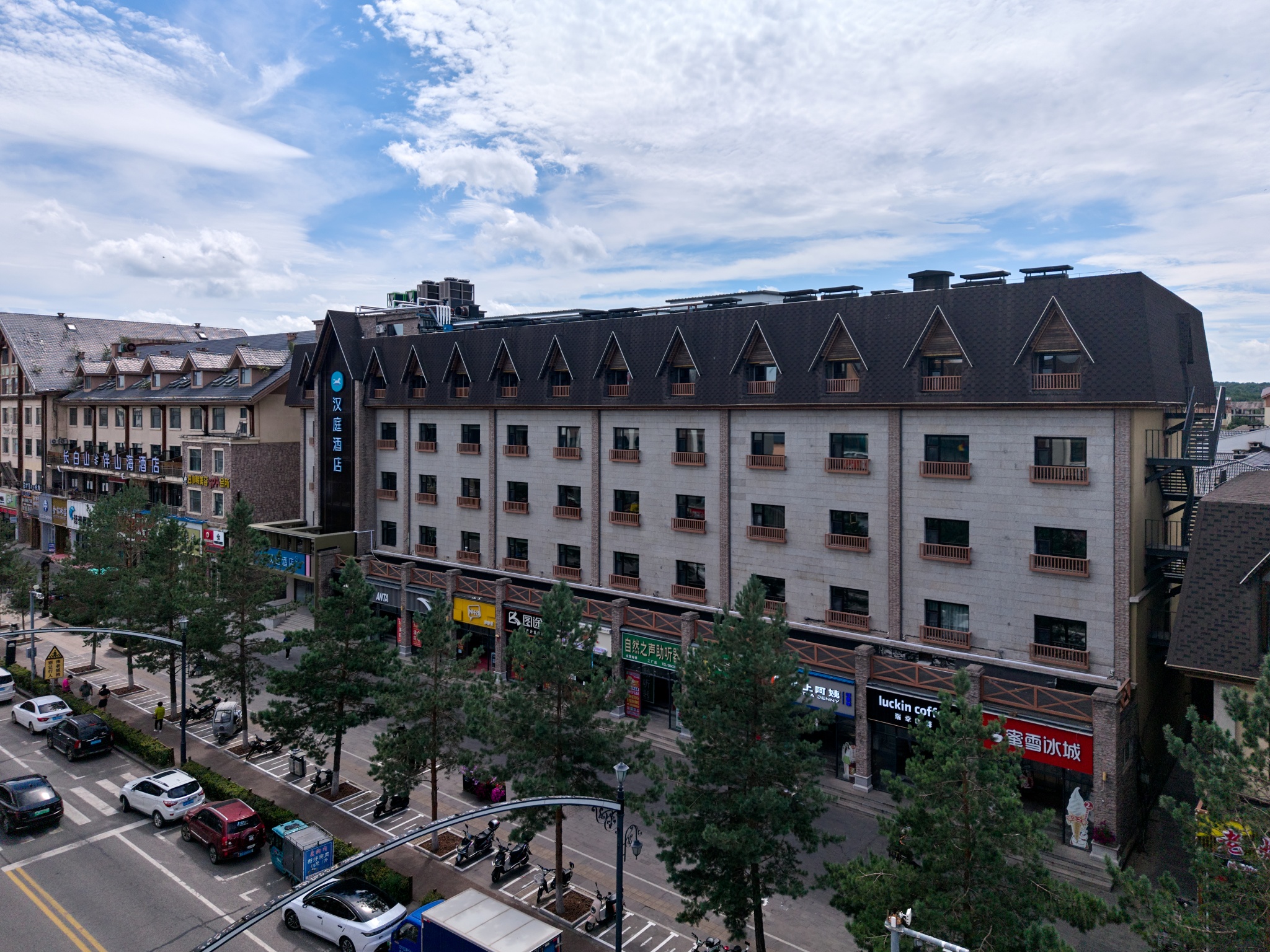 汉庭长白山北坡集散中心白山街酒店