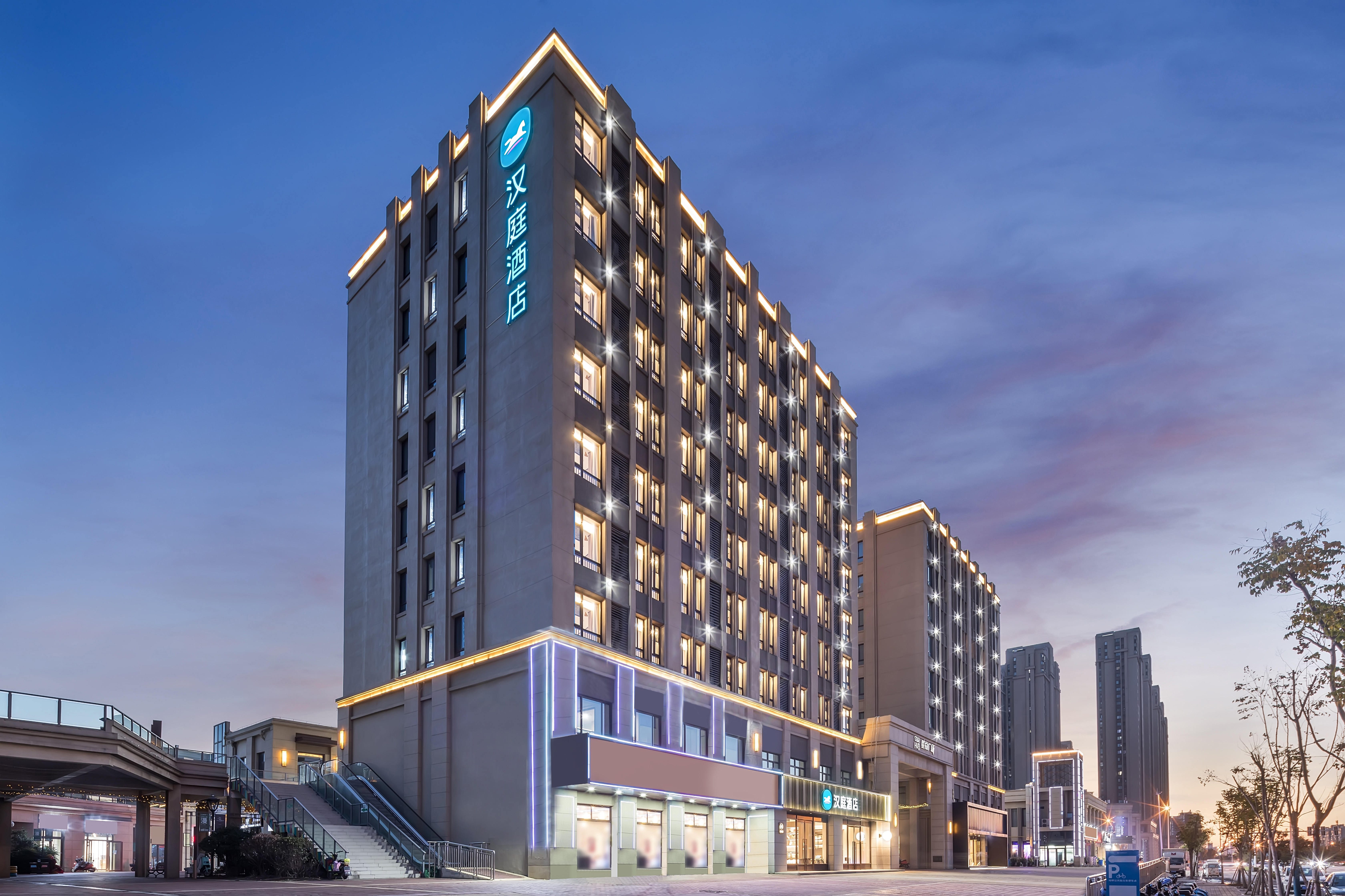 汉庭徐州工程学院酒店