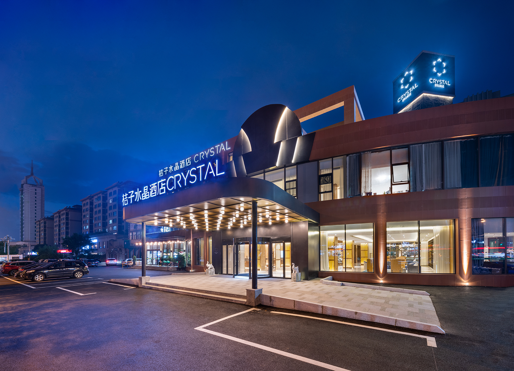 青岛即墨古城桔子水晶酒店