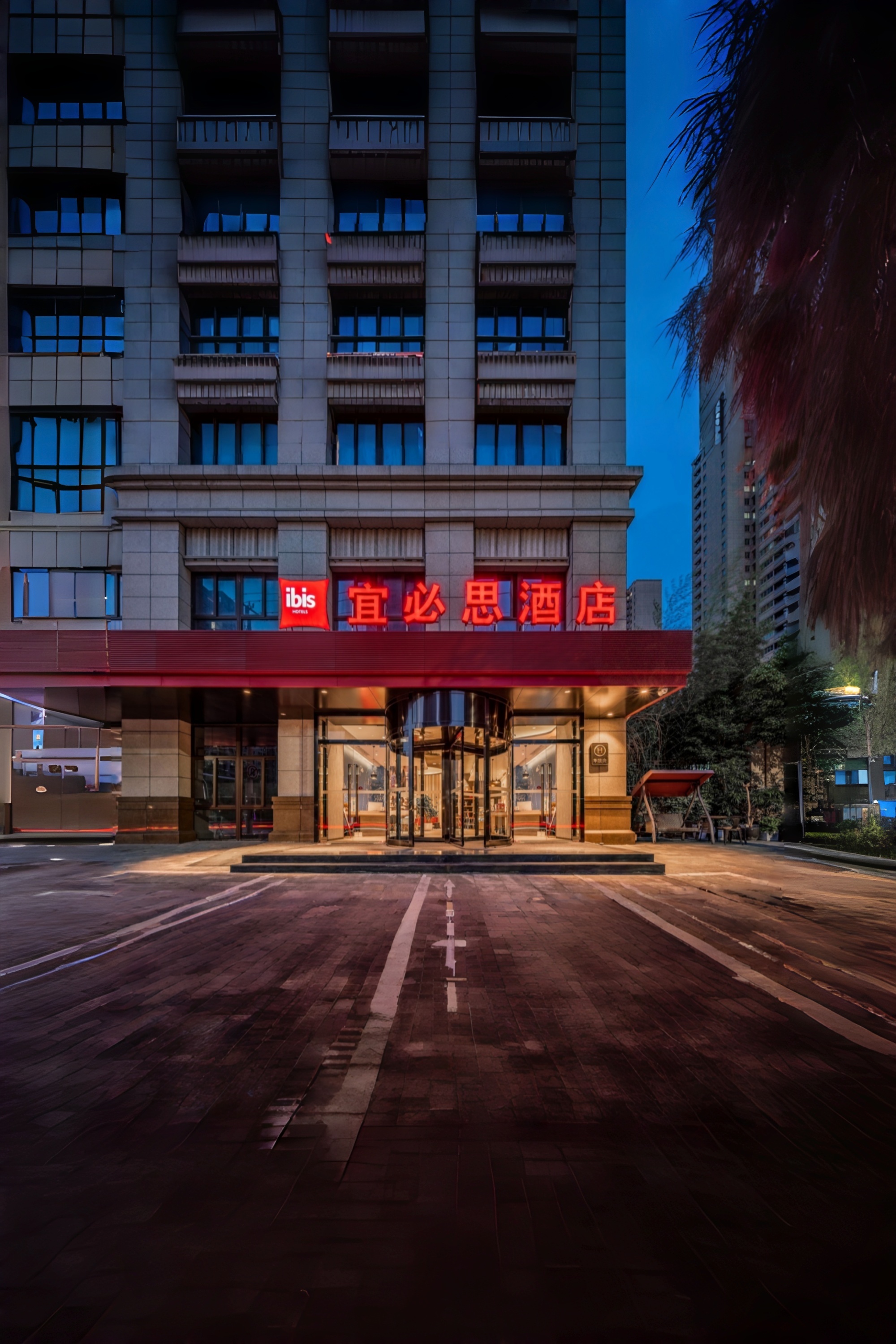 宜必思海门长江南路龙信广场酒店