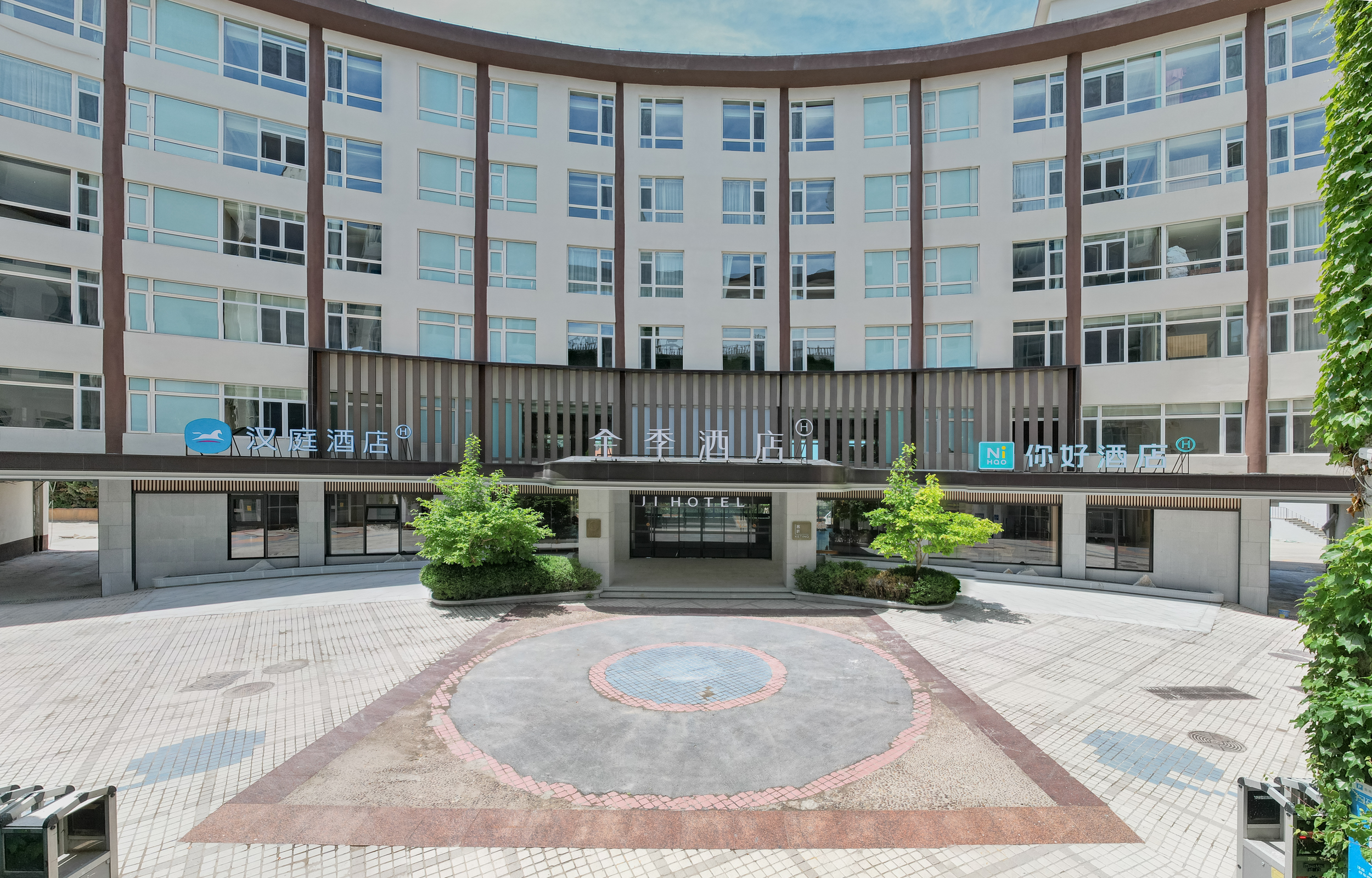 全季烟台蓬莱阁景区海洋极地世界酒店