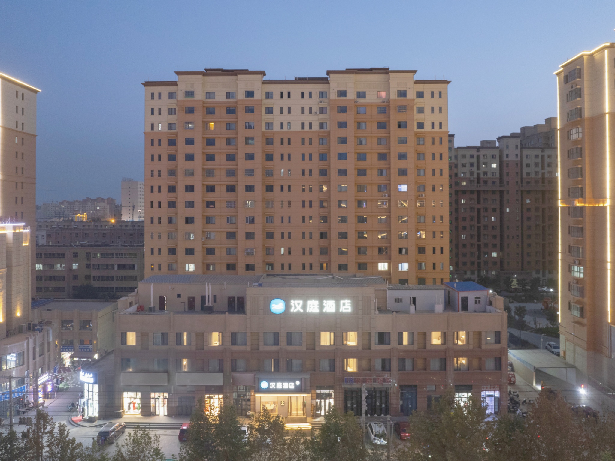 汉庭和田墨玉盛达广场酒店