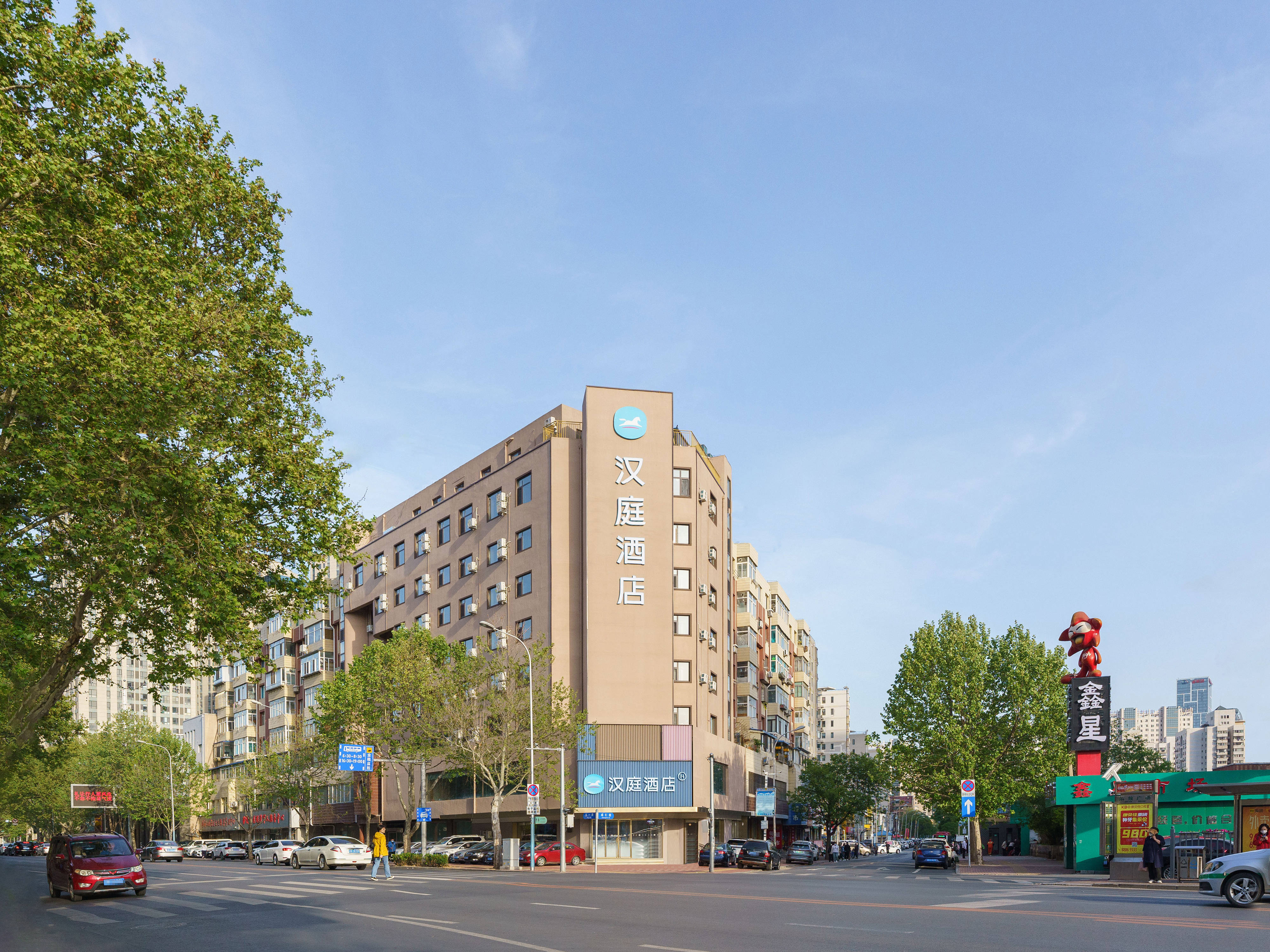 汉庭大连西安路地铁站酒店