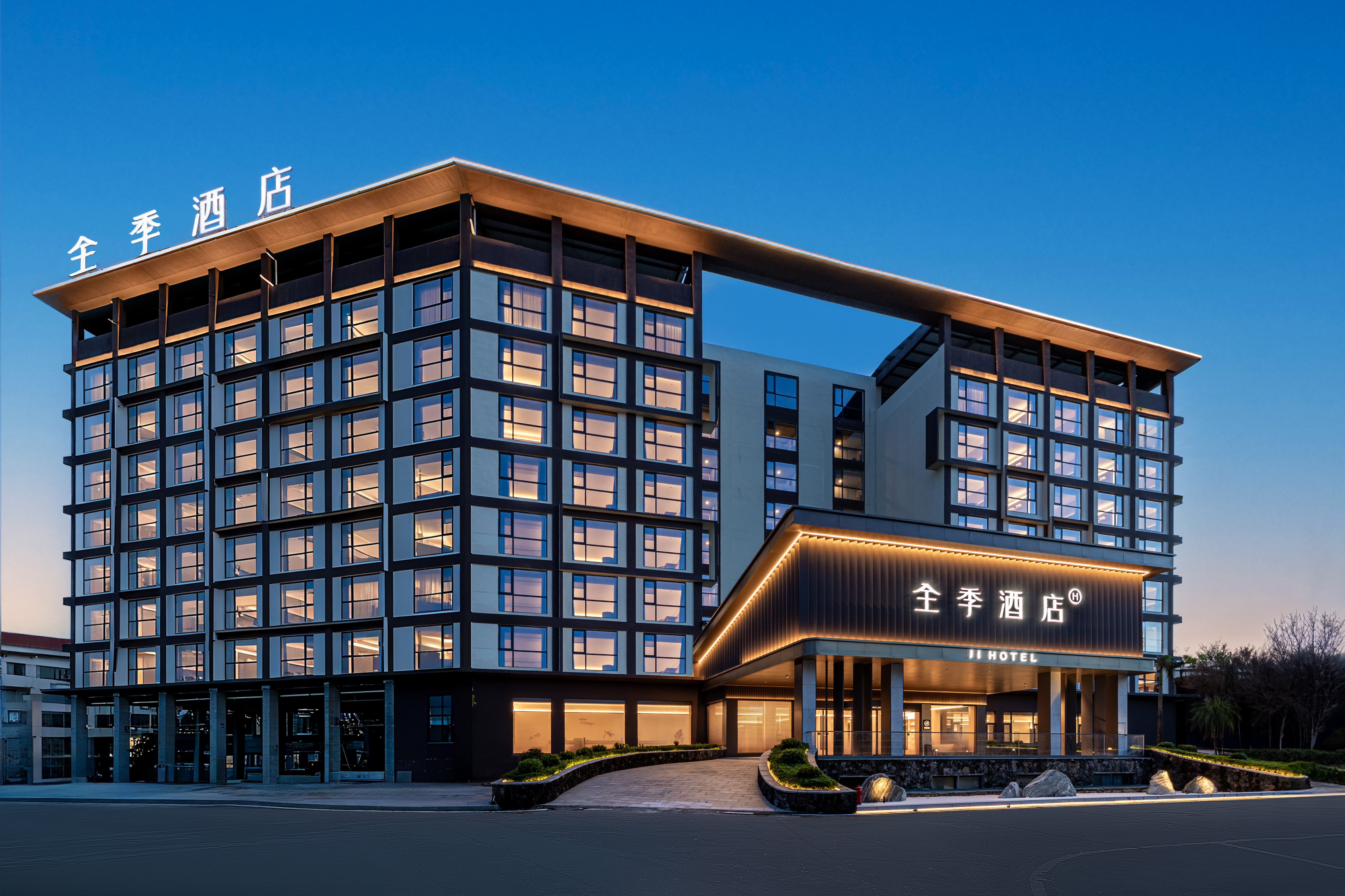 全季三亚凤凰机场阅海观山酒店