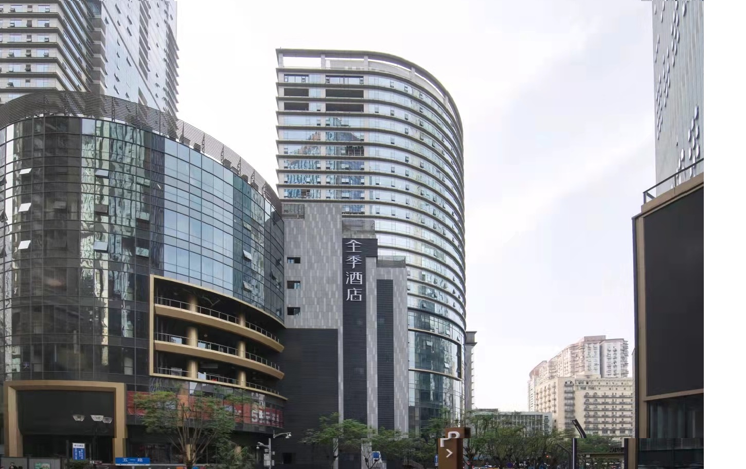 全季重庆解放碑洪崖洞酒店