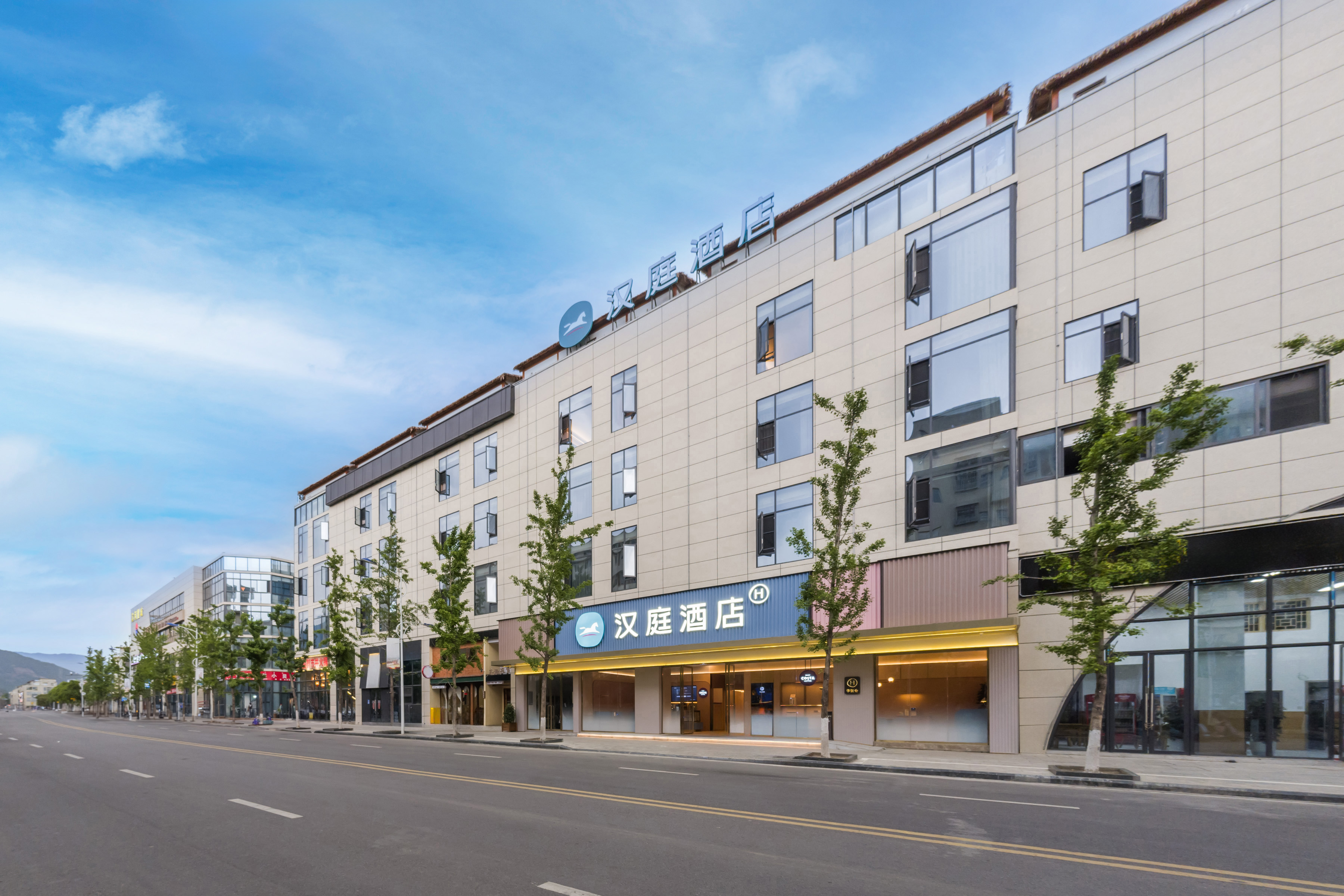 汉庭冕宁红军广场酒店