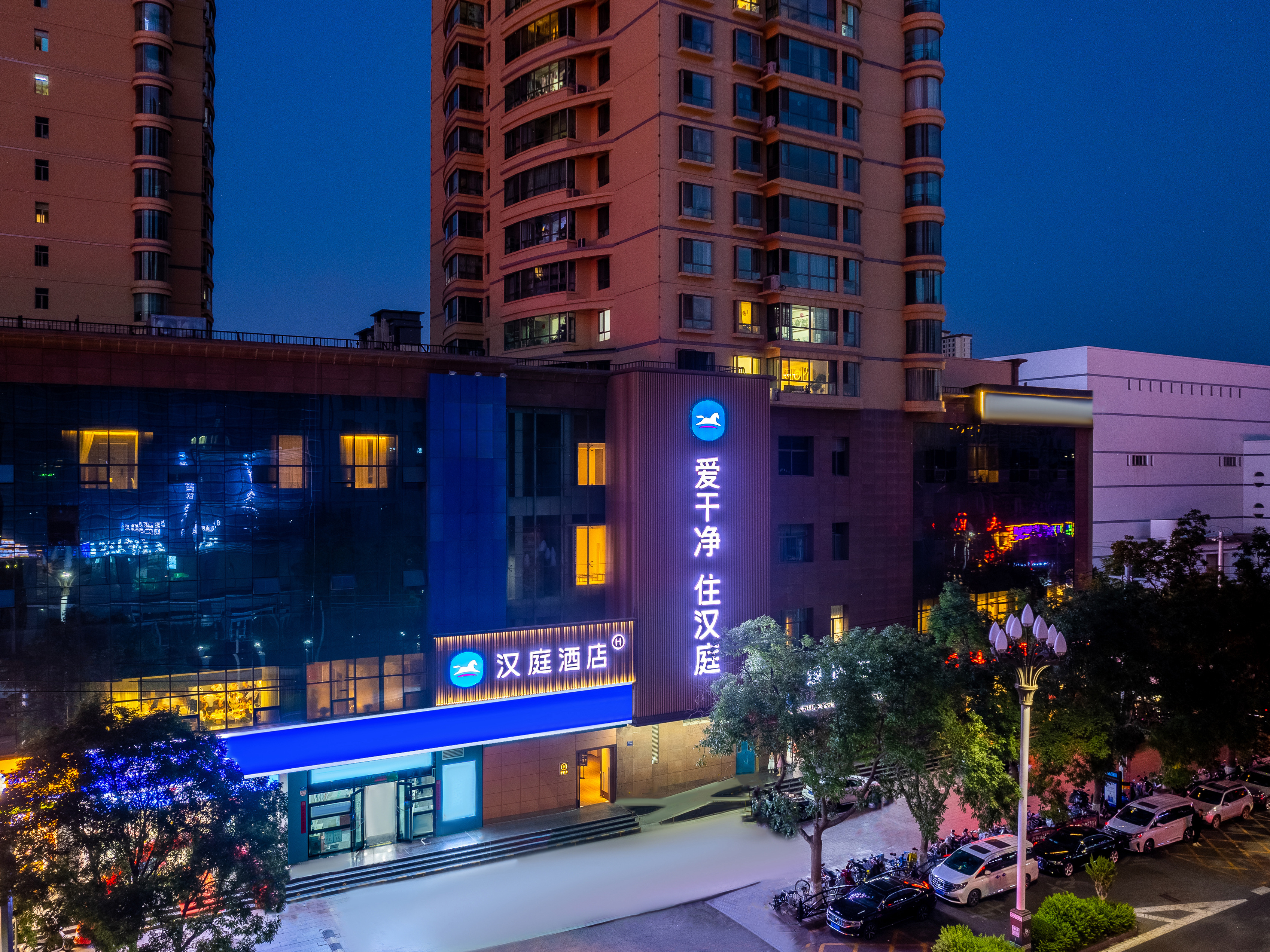 汉庭兰州安宁费家营十字大学城酒店