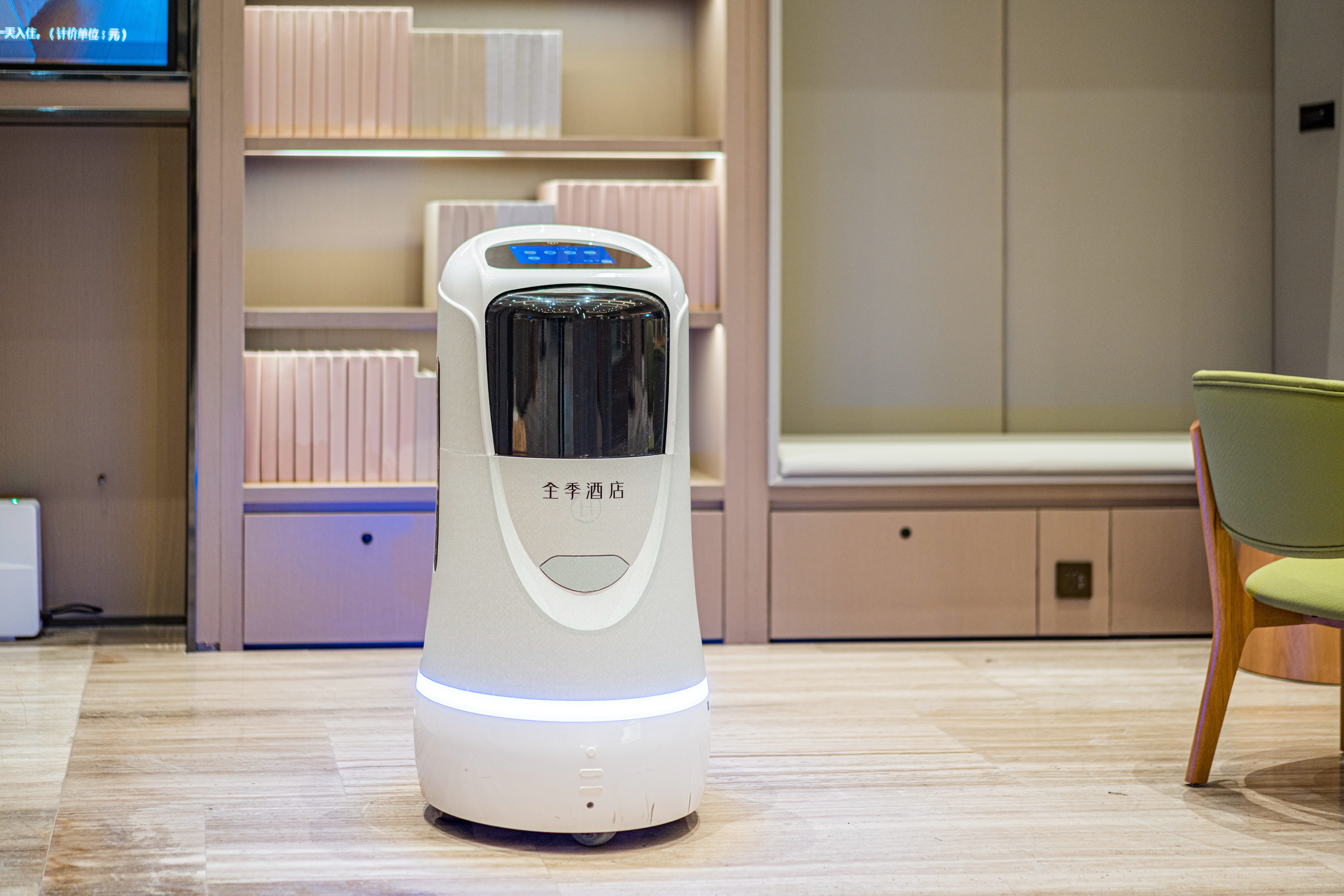 全季昌吉东方广场酒店