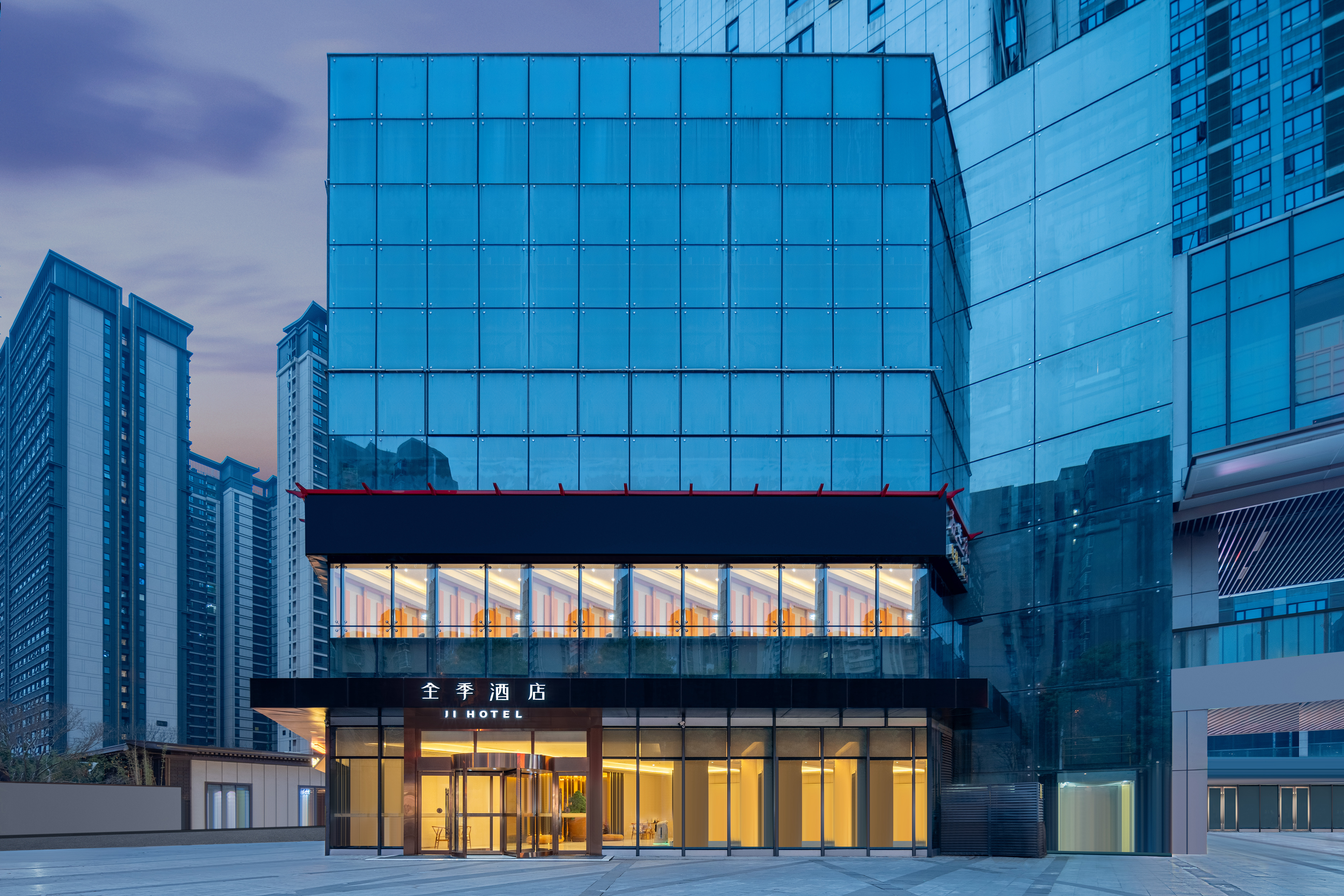 全季长沙南站酒店