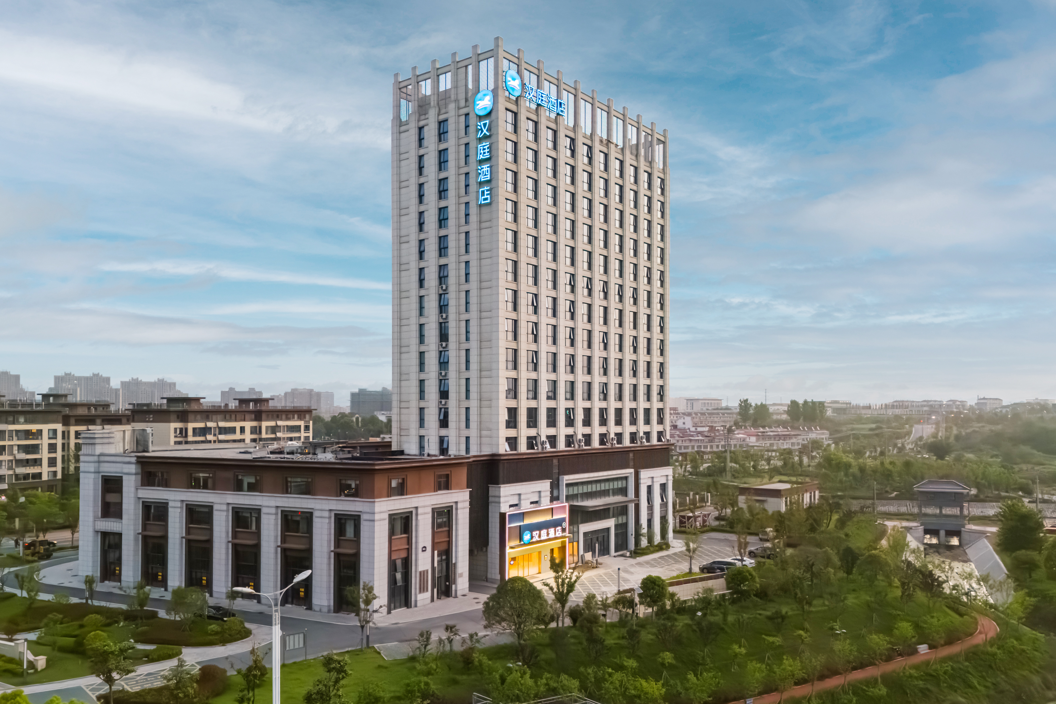 汉庭霍山县政府迎宾大道酒店