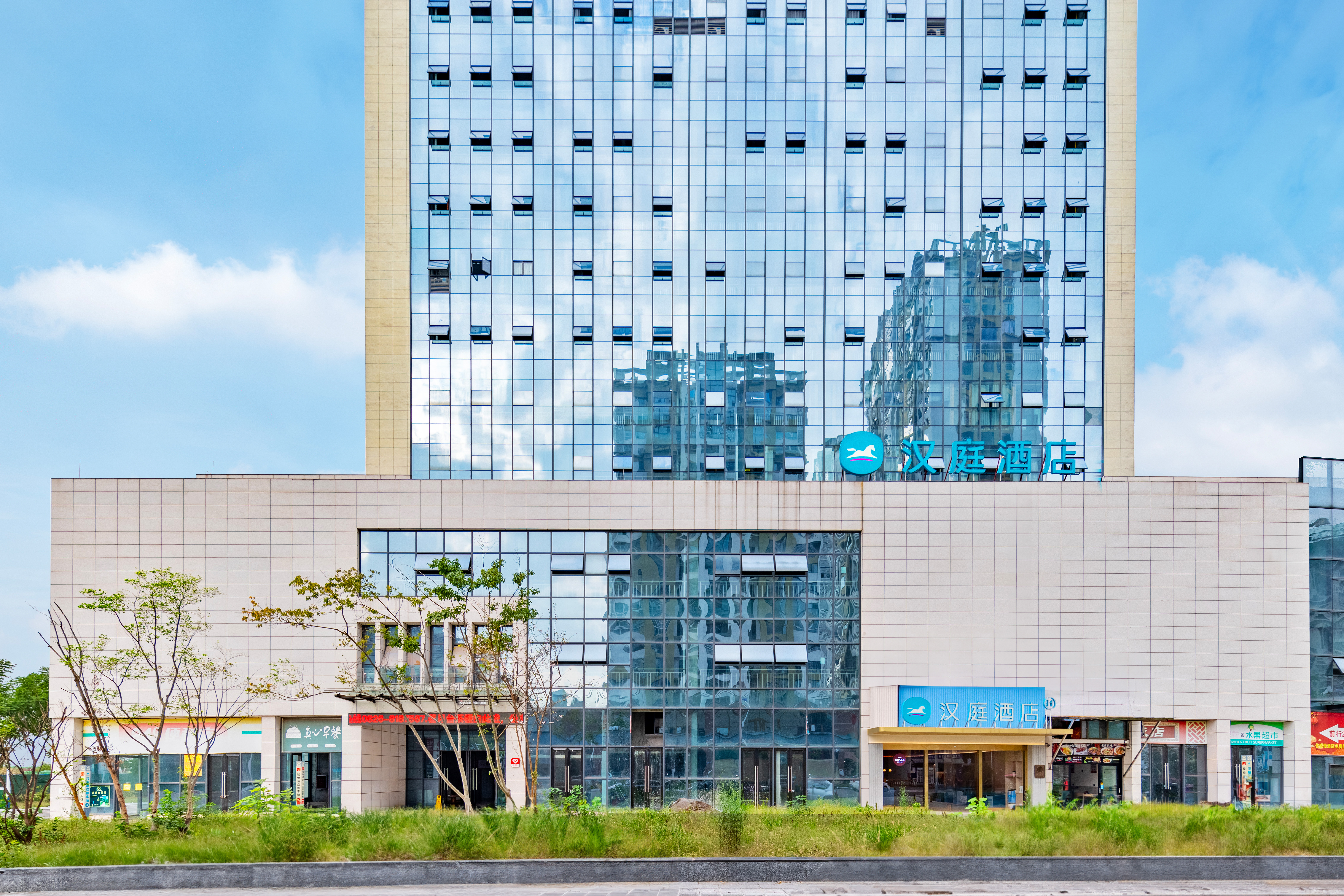 汉庭广安华蓥酒店