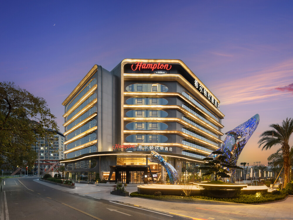 绵阳游仙希尔顿欢朋酒店