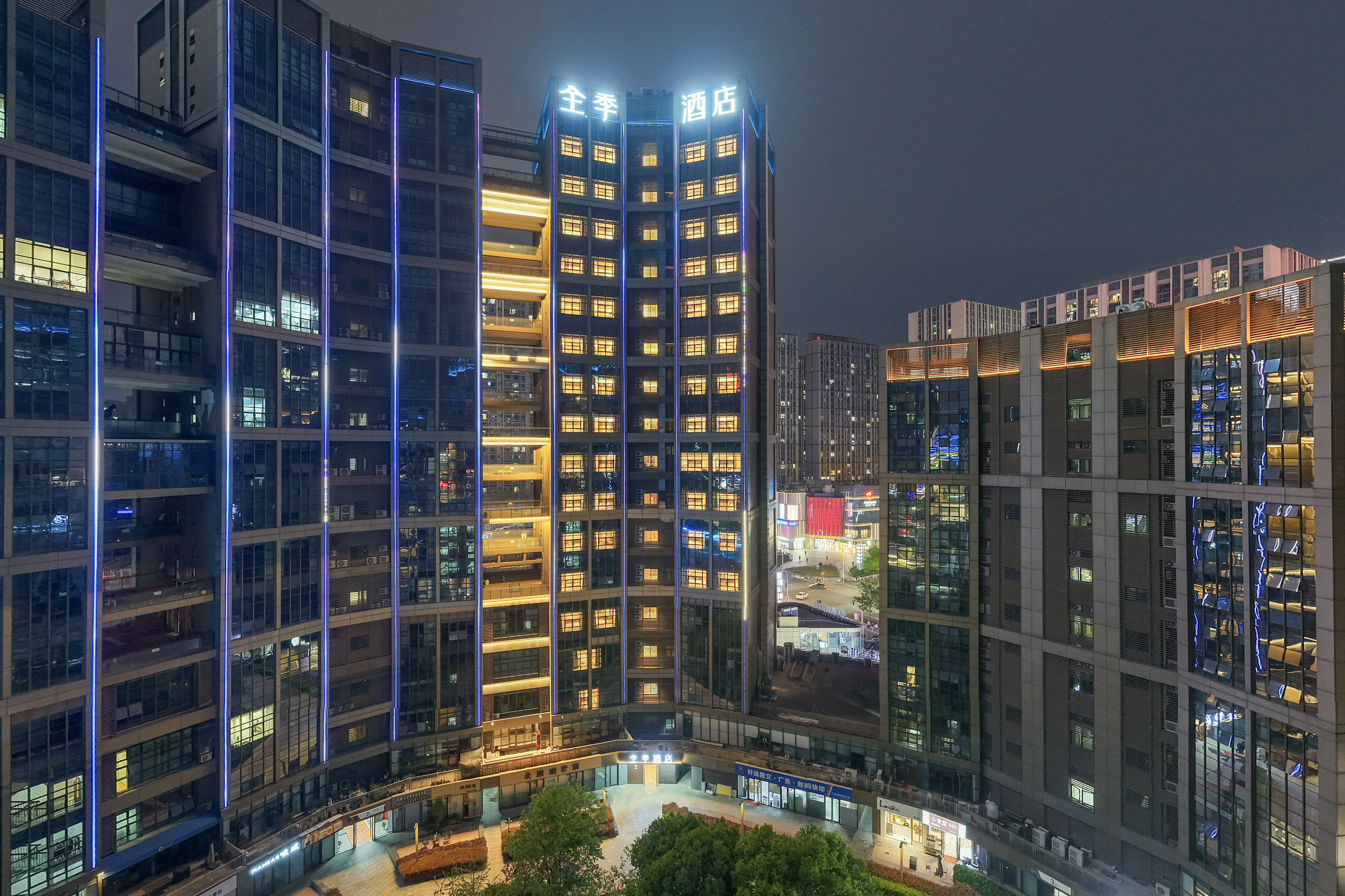 全季宁波会展中心宝龙广场酒店