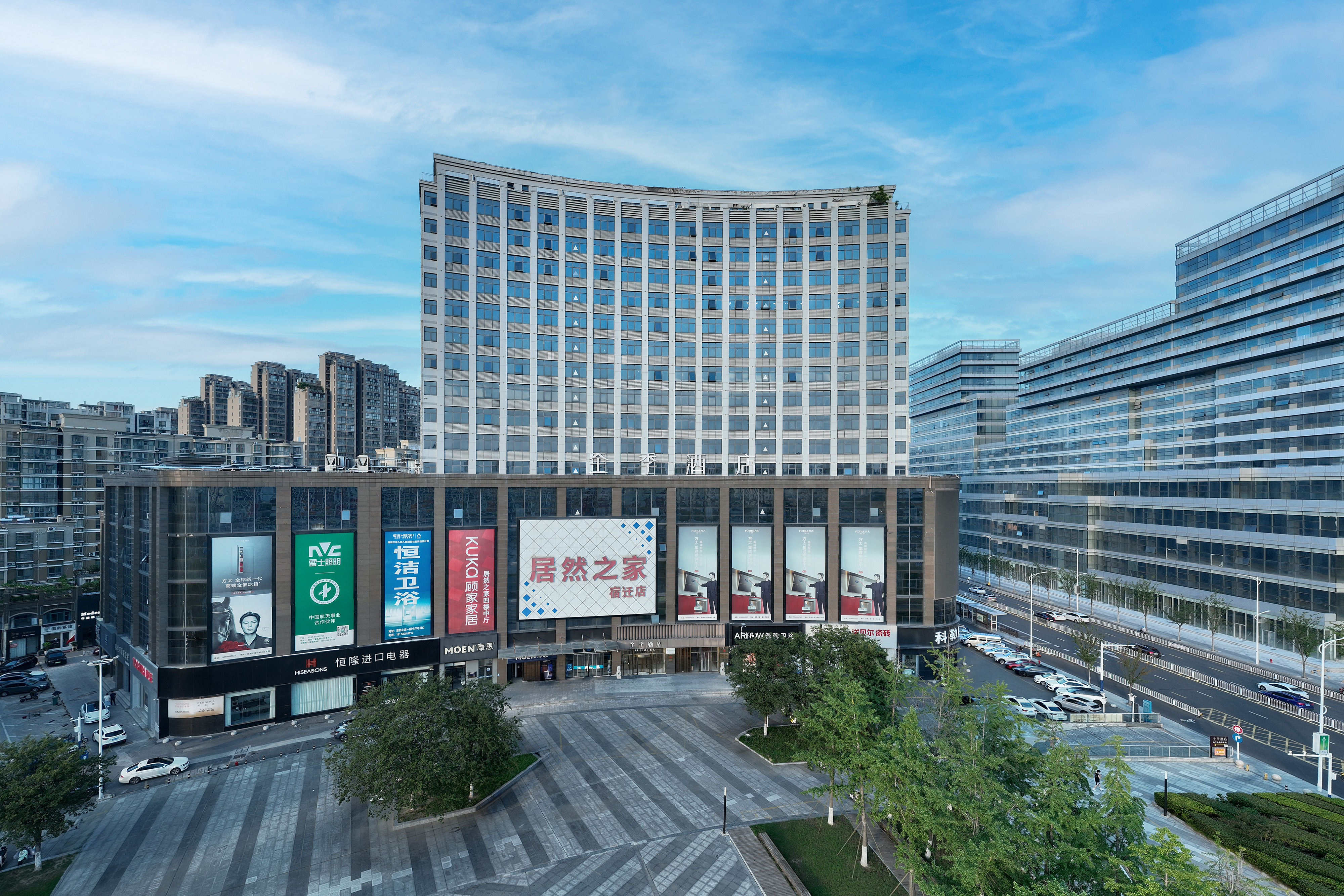 全季宿迁宝龙广场酒店（原汽车站店）