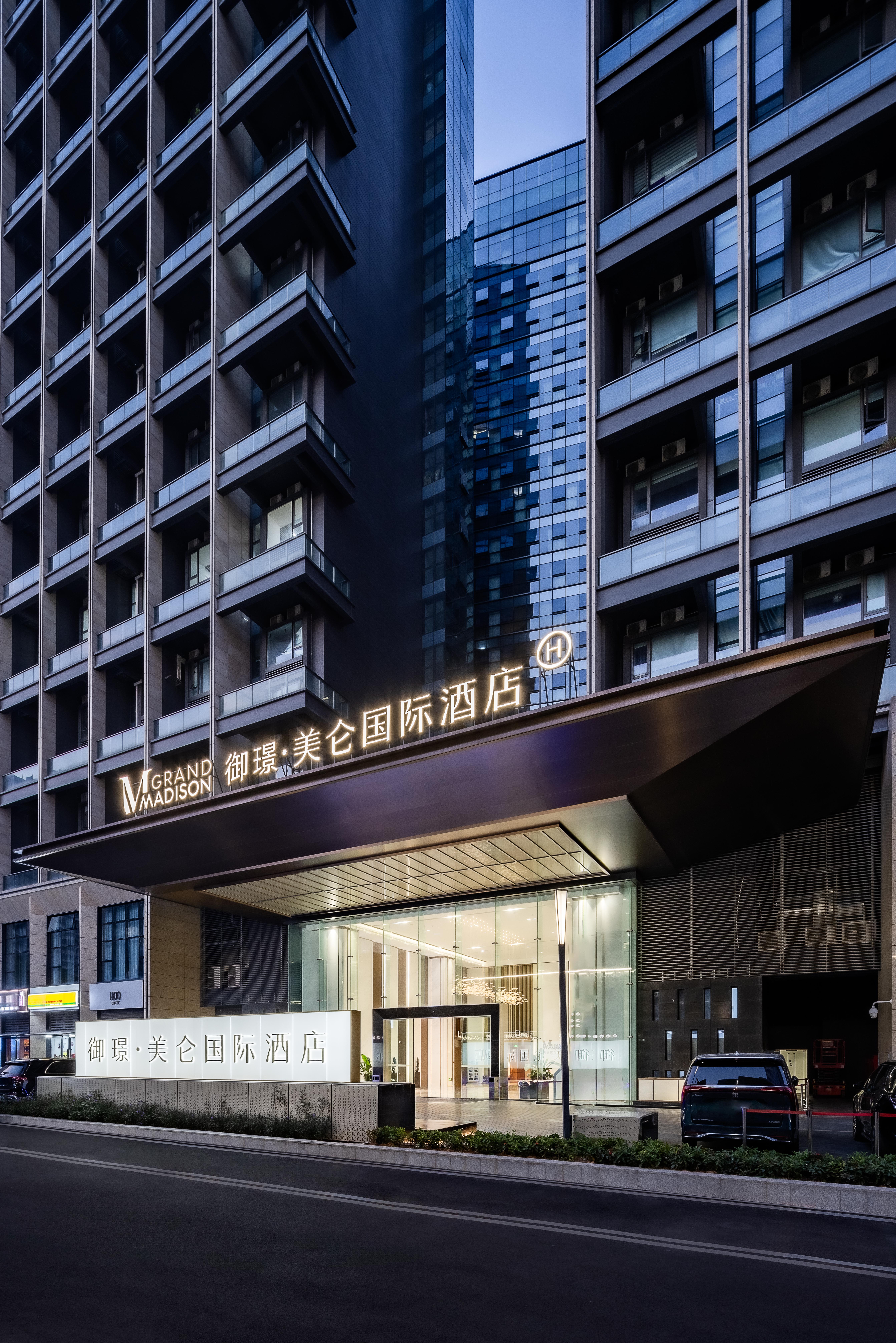 深圳龙华御璟美仑国际酒店