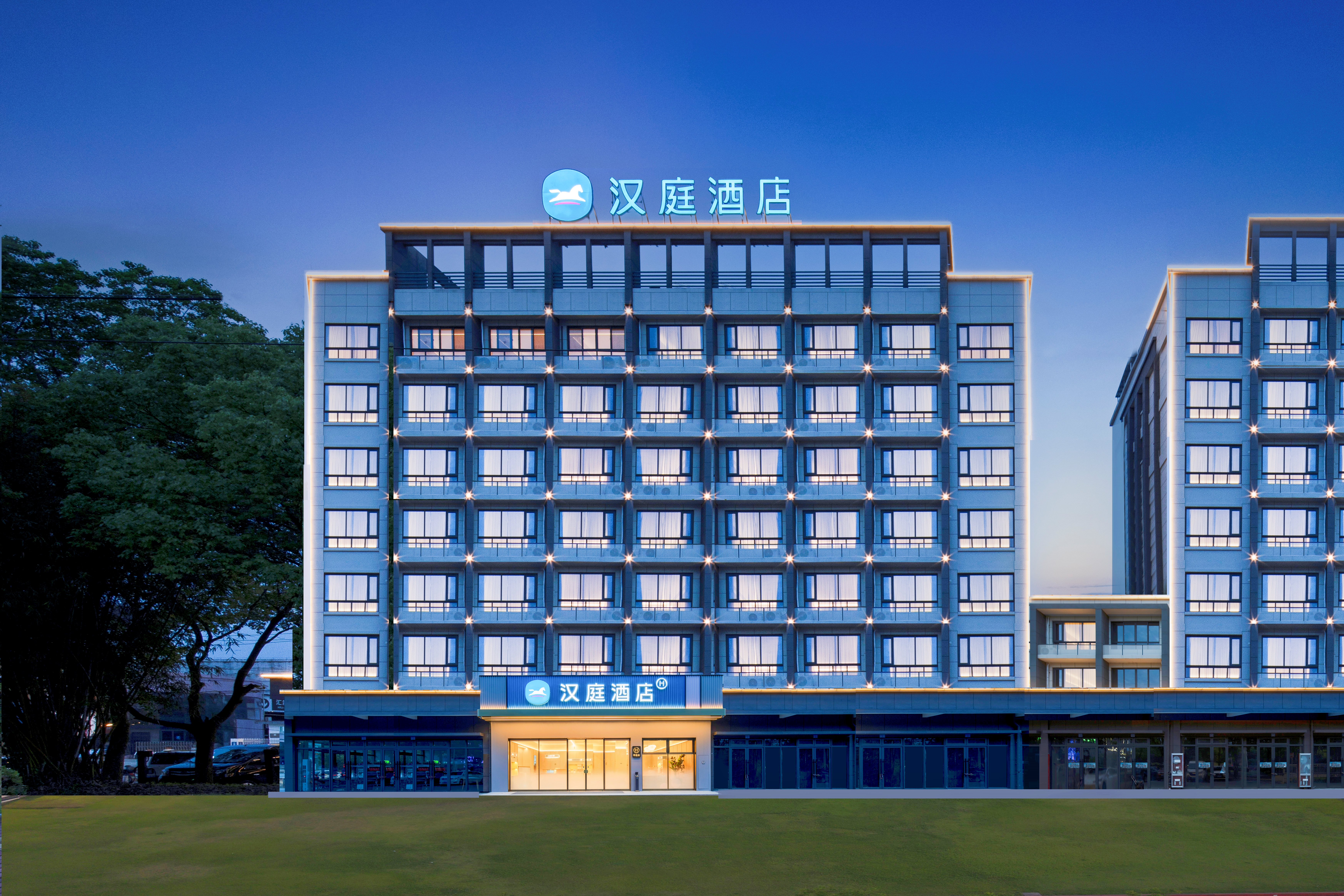 汉庭黄山旅游集散中心屯溪老街酒店