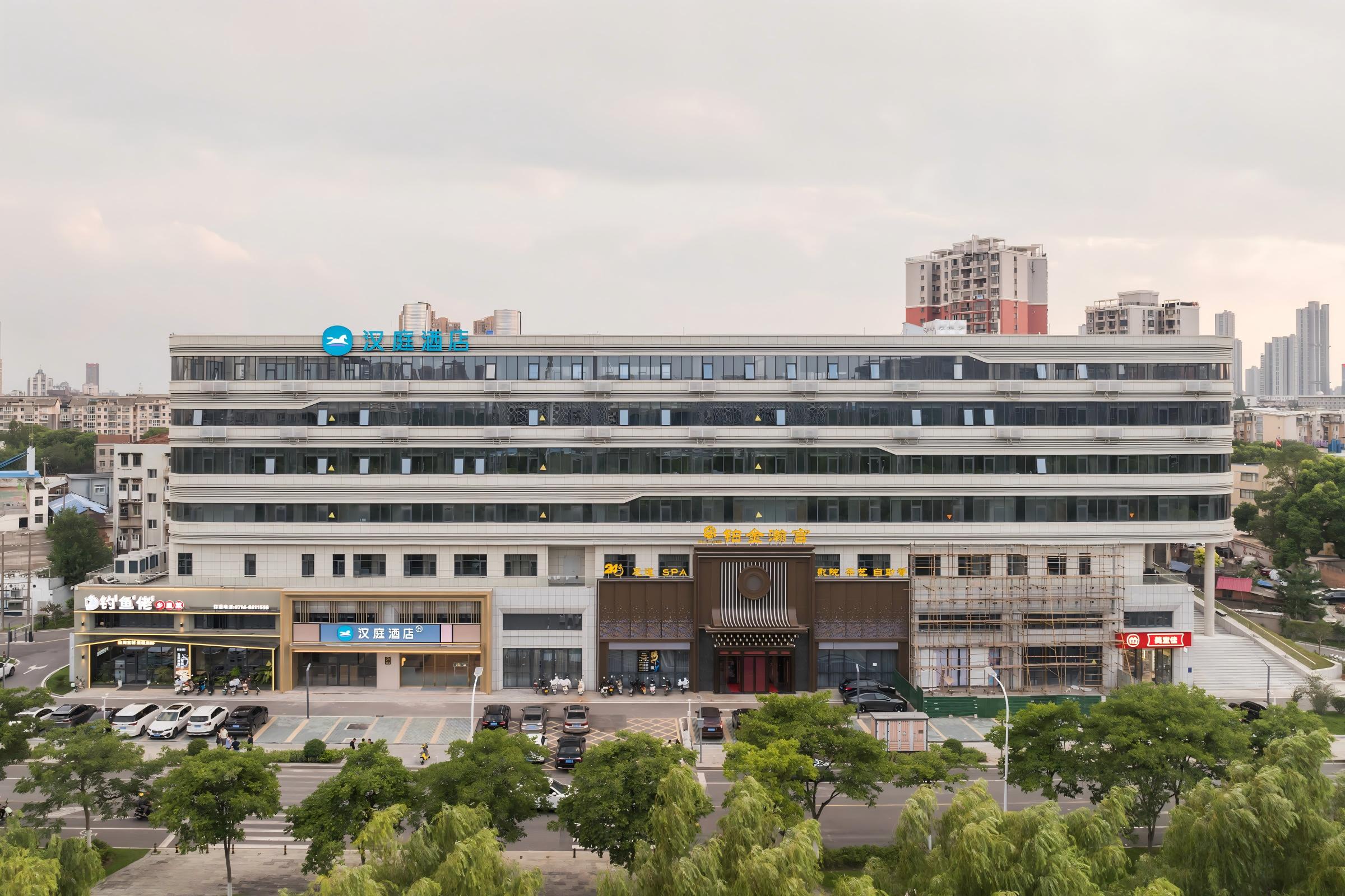 汉庭荆州吾悦广场酒店