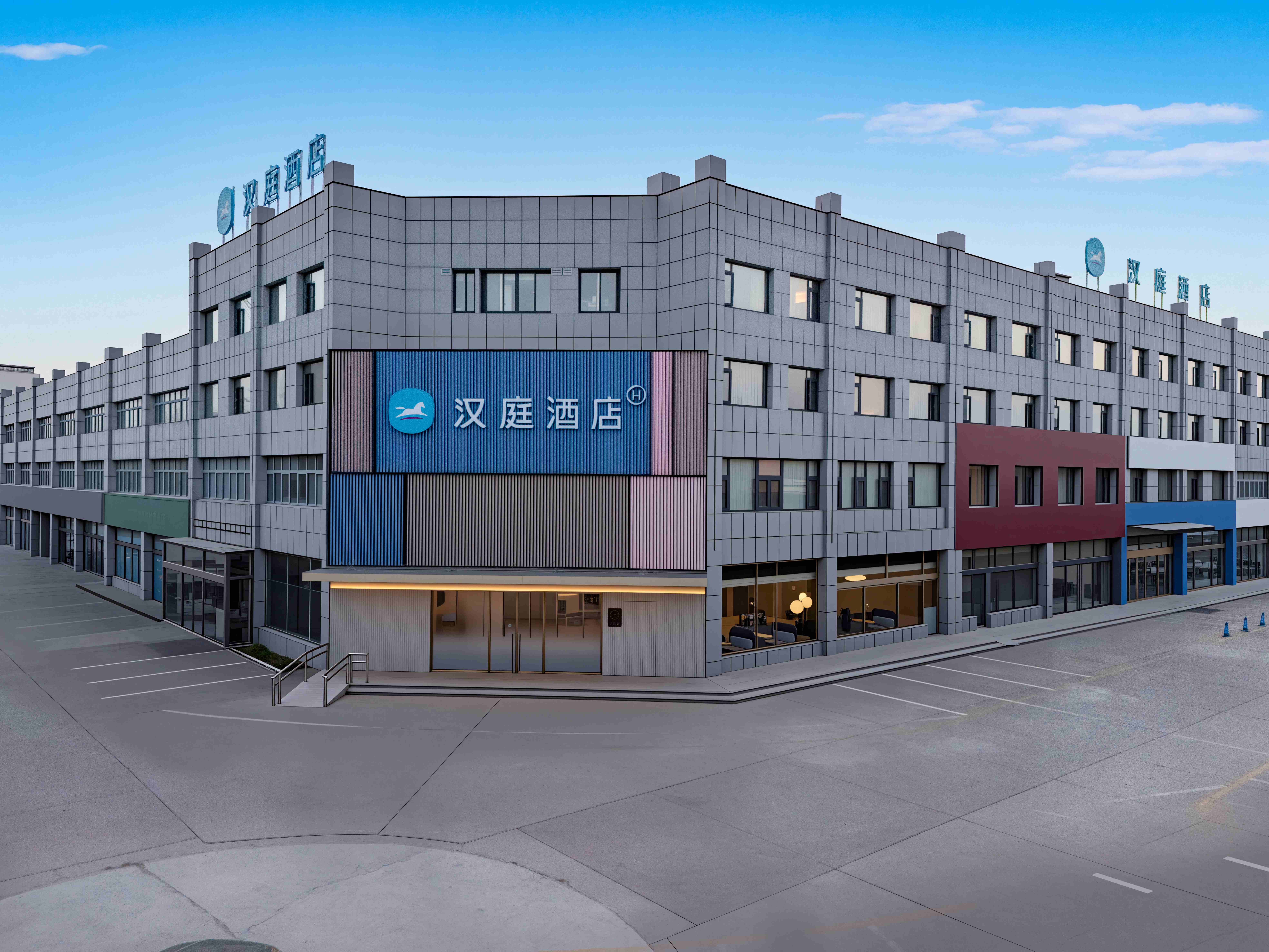 汉庭济宁鱼台汽车站理工学院酒店