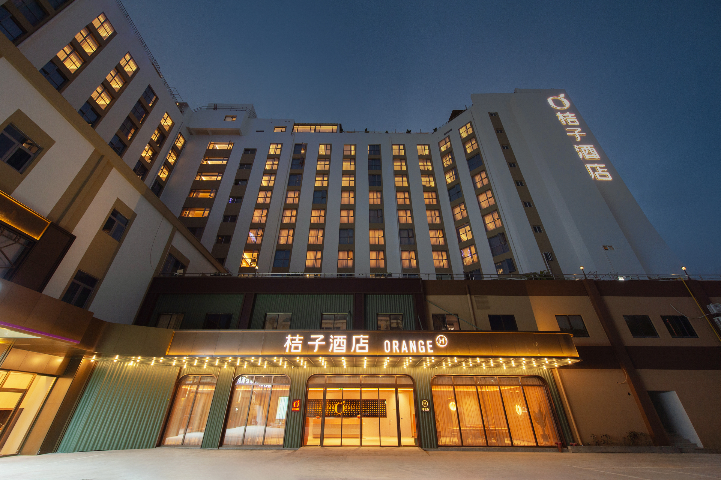 桔子三亚三亚湾酒店