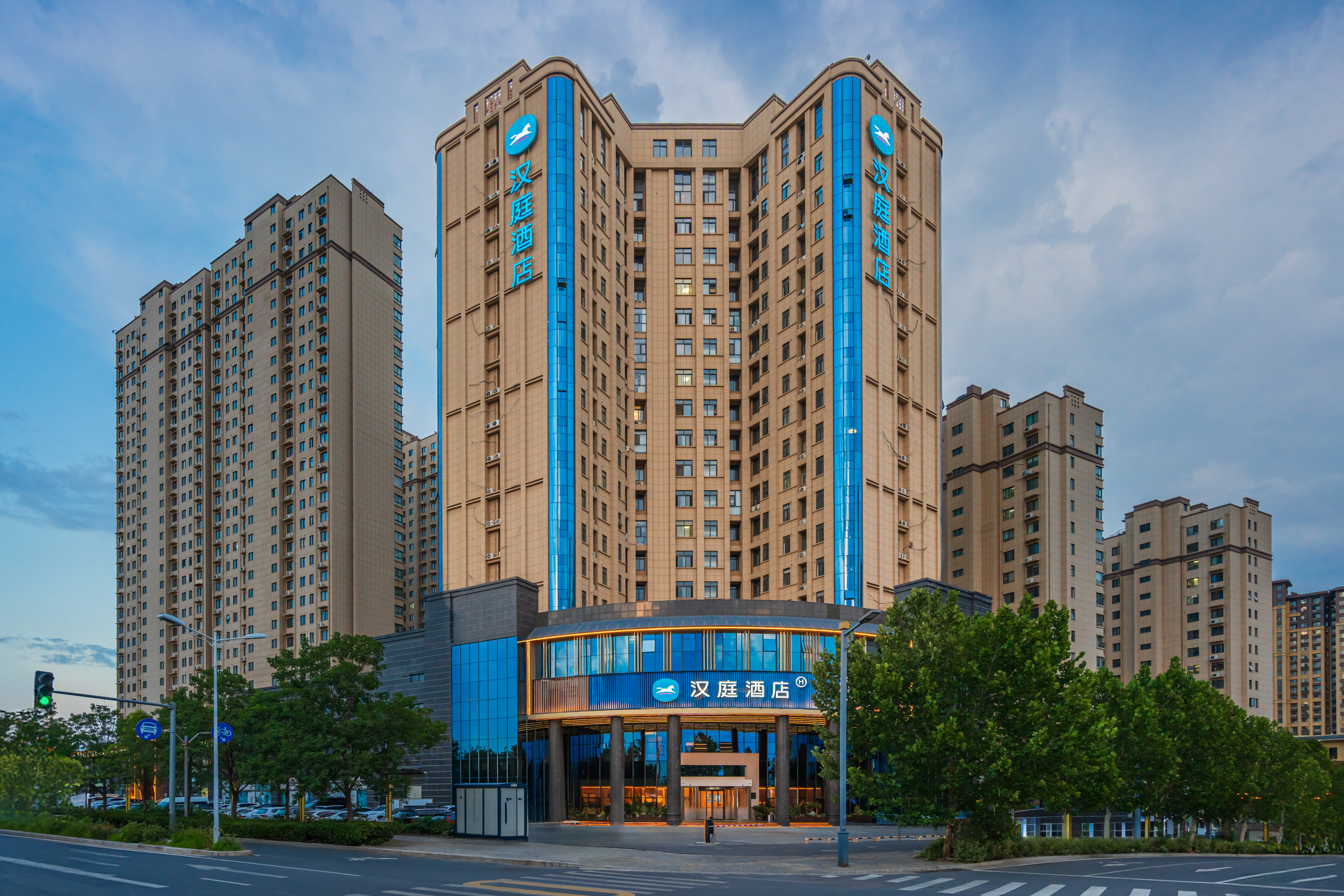 汉庭洛阳老城区政府酒店