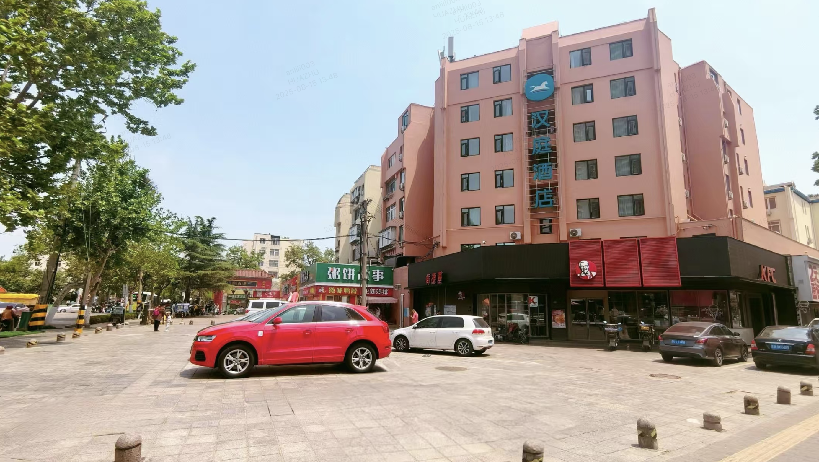 汉庭青岛五四广场南京路酒店