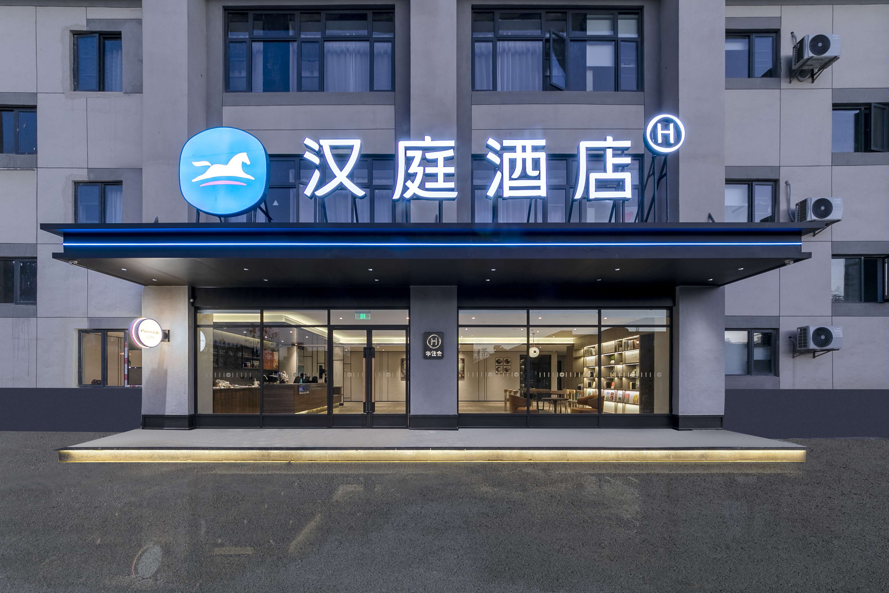 汉庭武汉江夏大桥现代产业园酒店