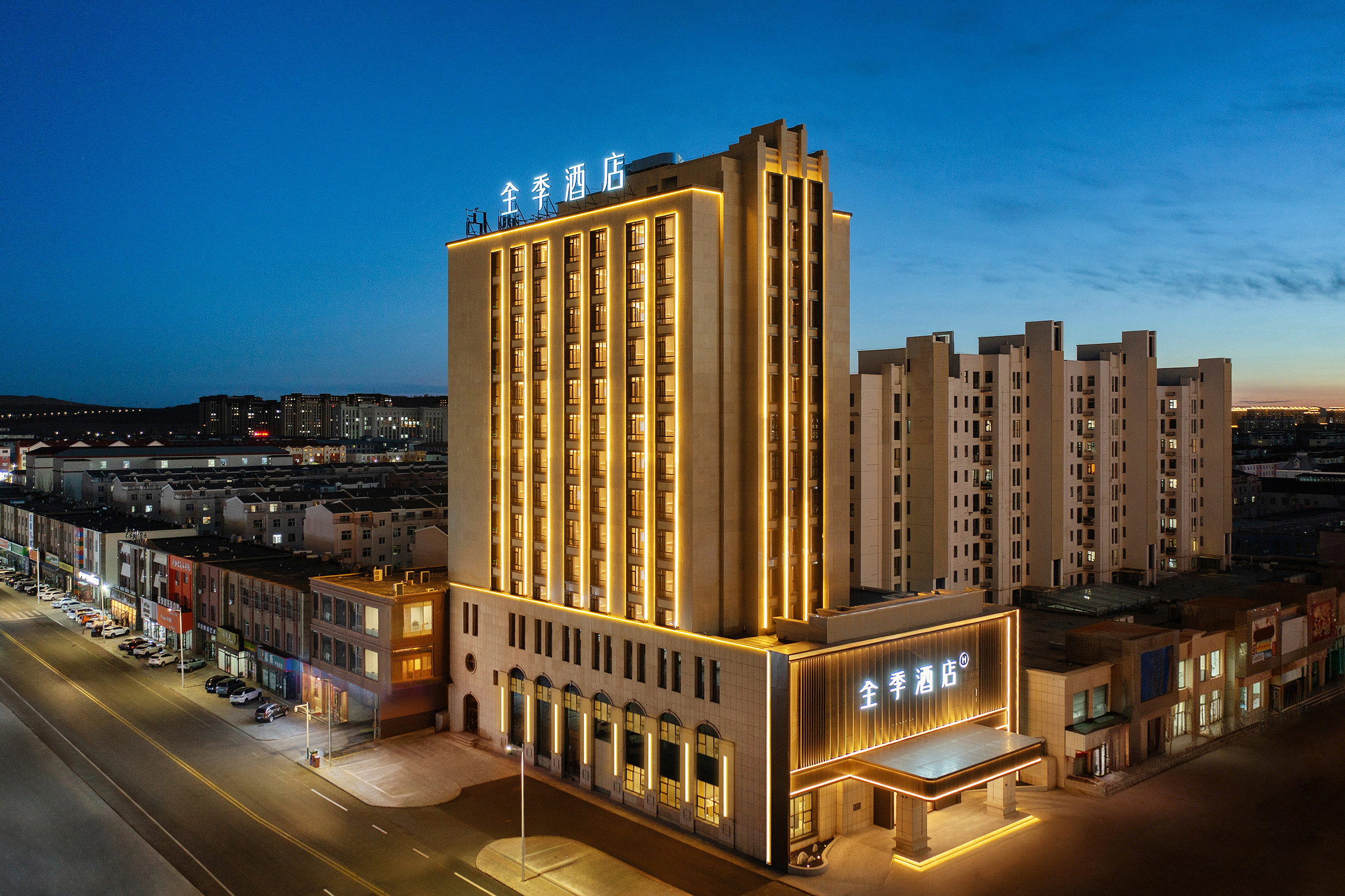全季锡林浩特锡林广场酒店