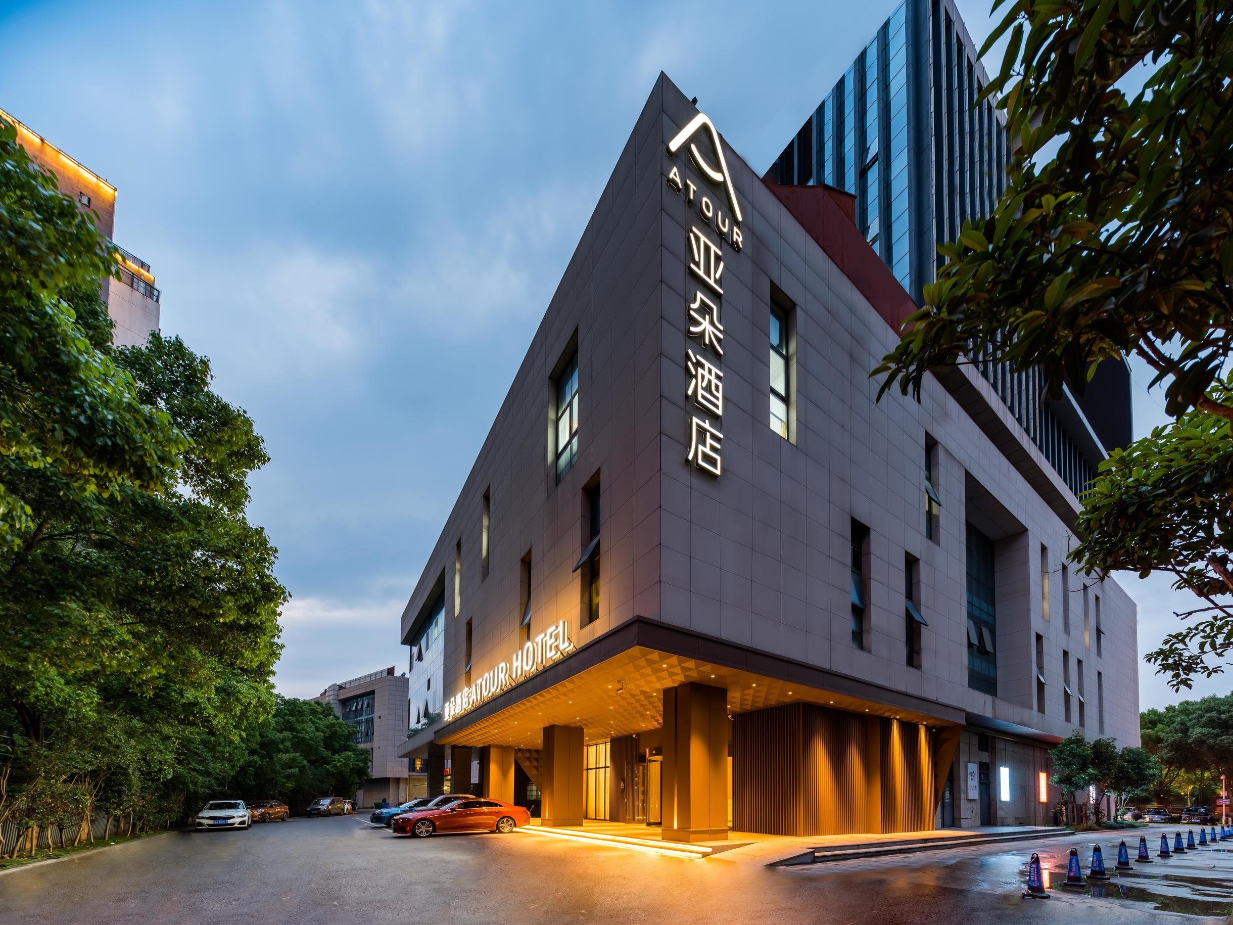 南京奥体中心CBD亚朵酒店