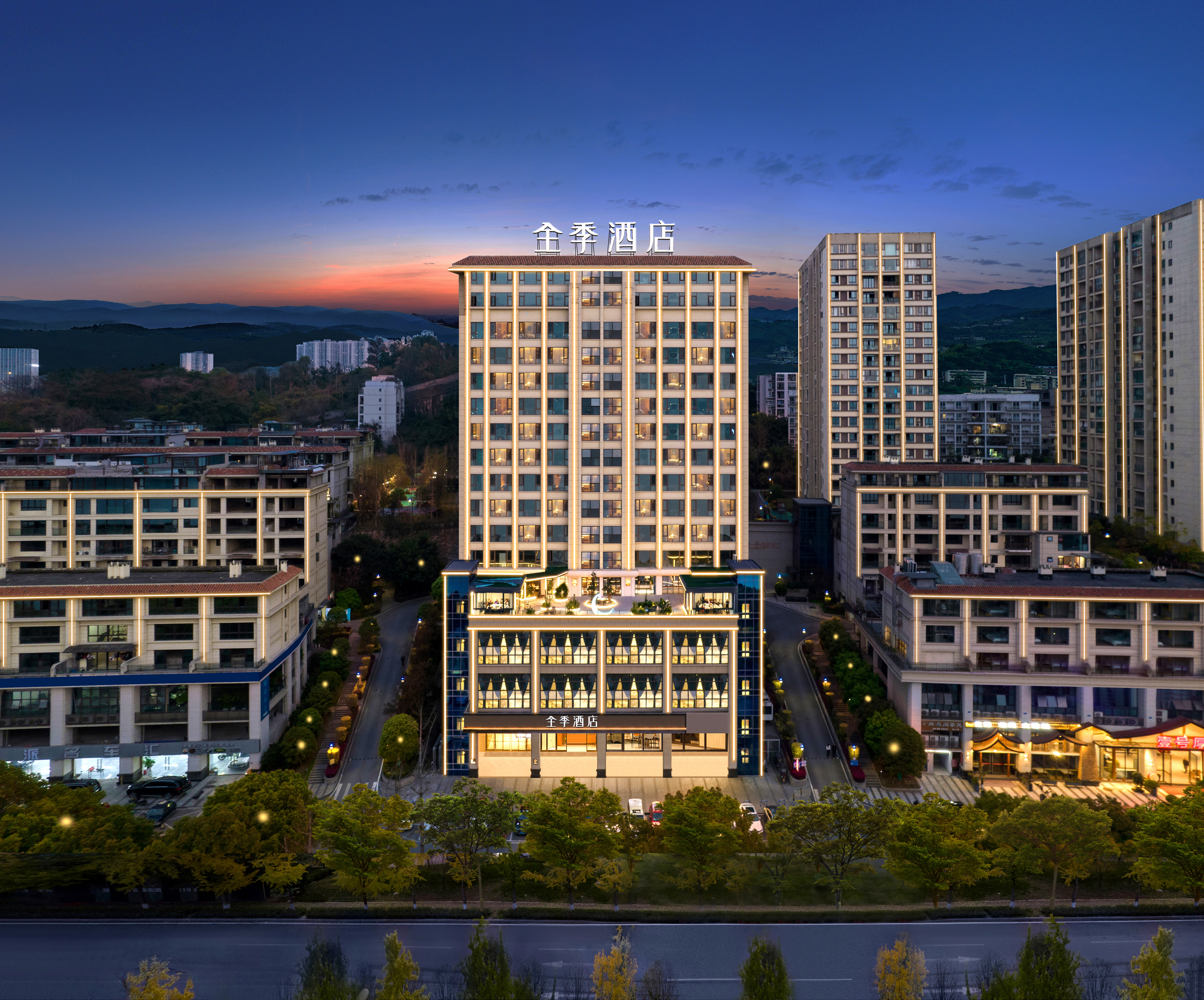 全季重庆李家沱巴滨路江景酒店