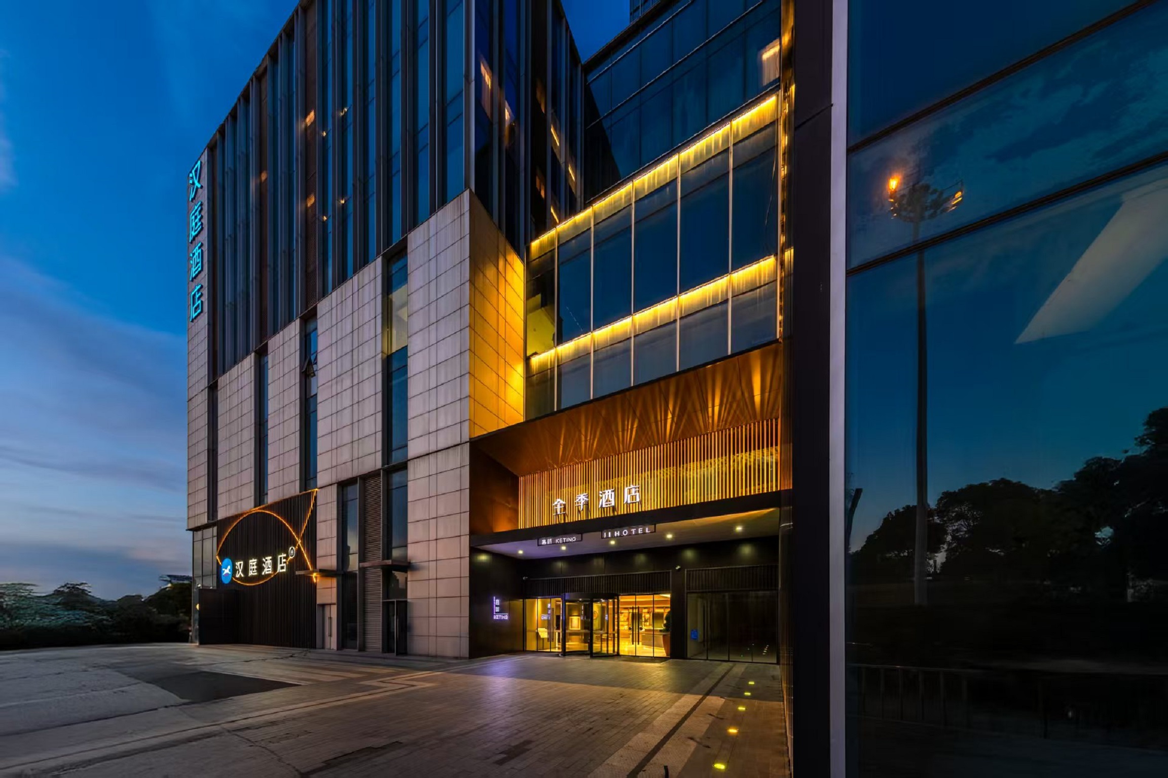 全季合肥火车南站北广场酒店