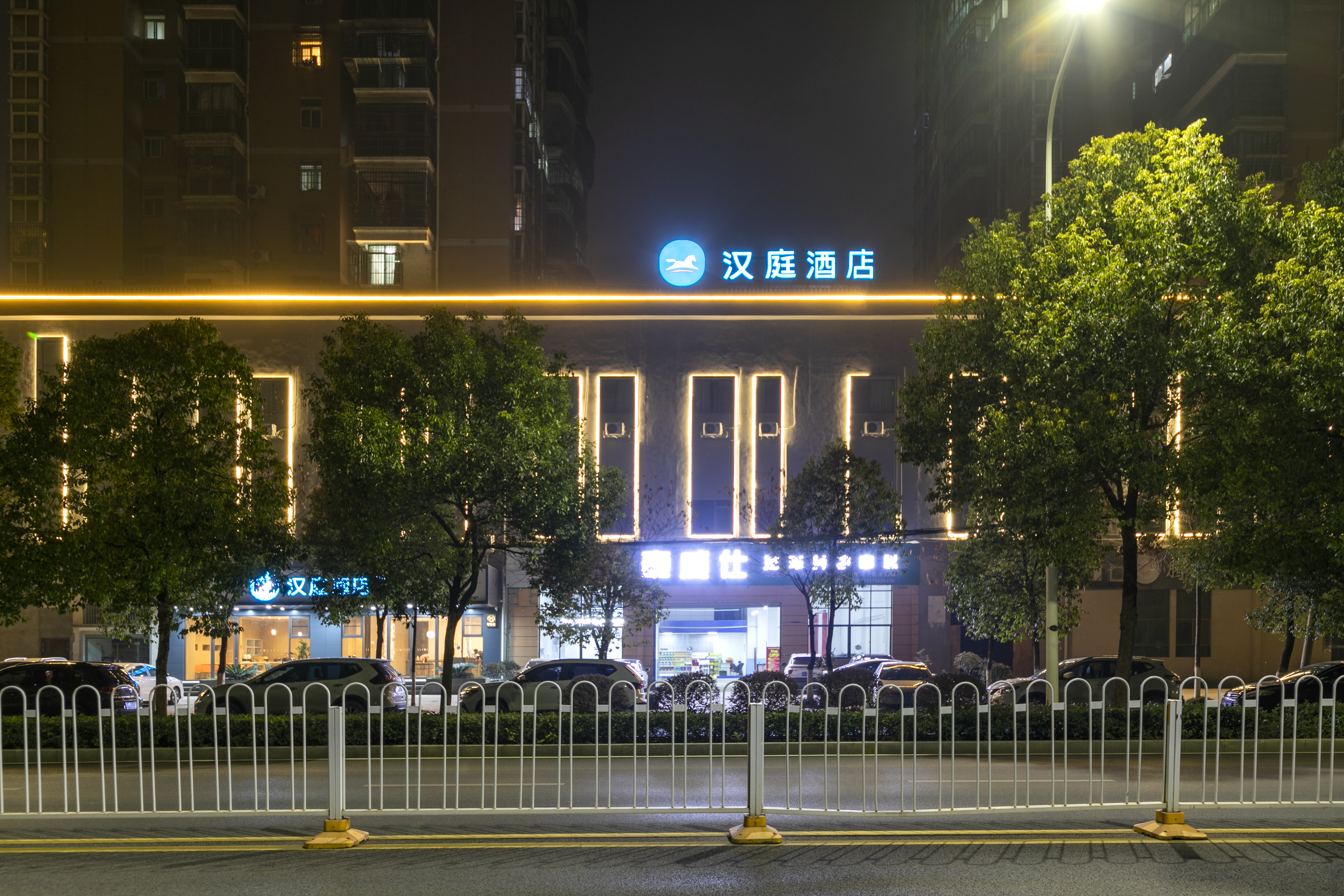 汉庭黄石北站白马路酒店