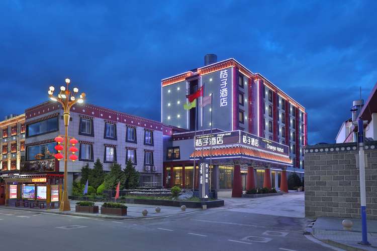 桔子香格里拉古城酒店