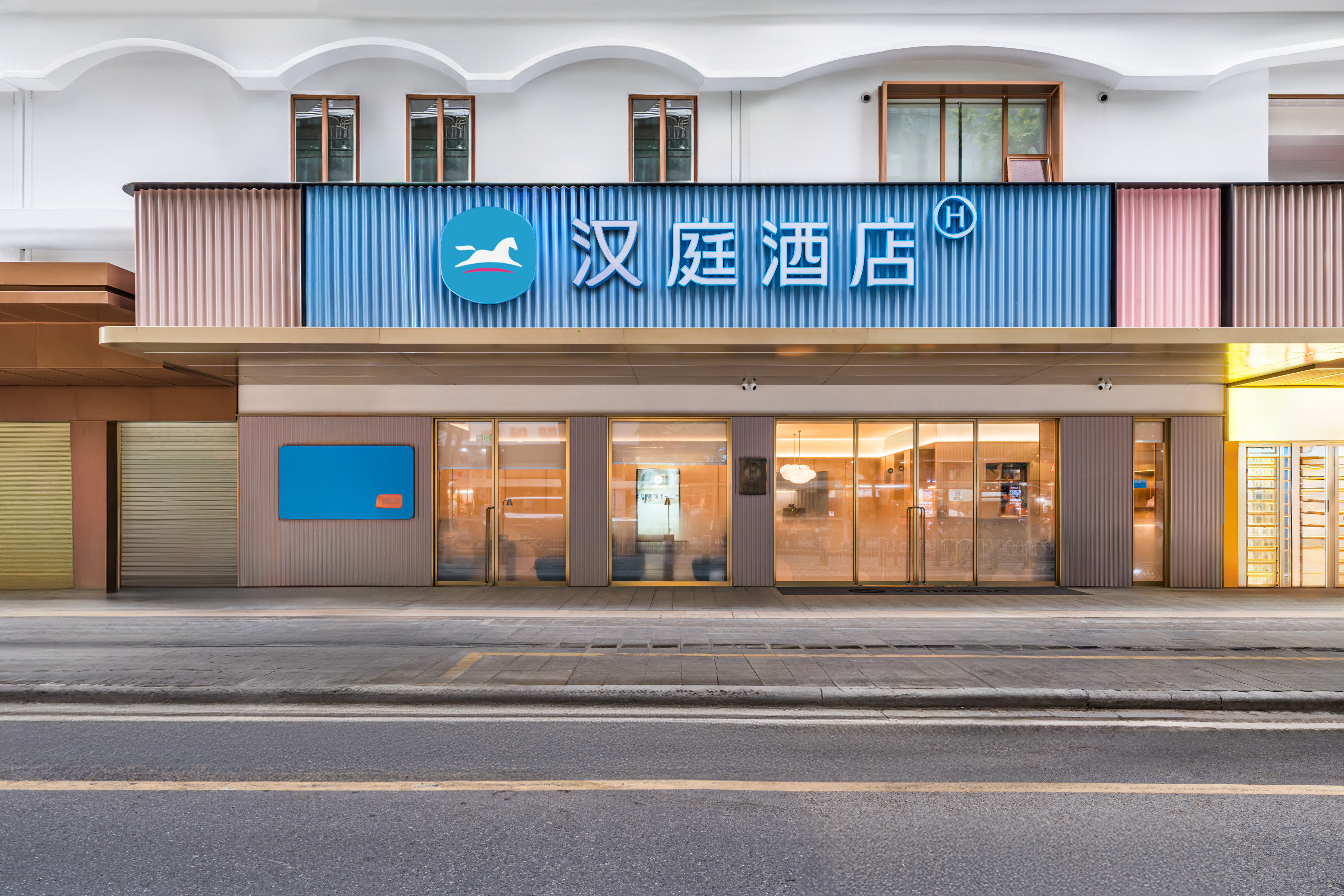 汉庭广州江南西地铁站酒店