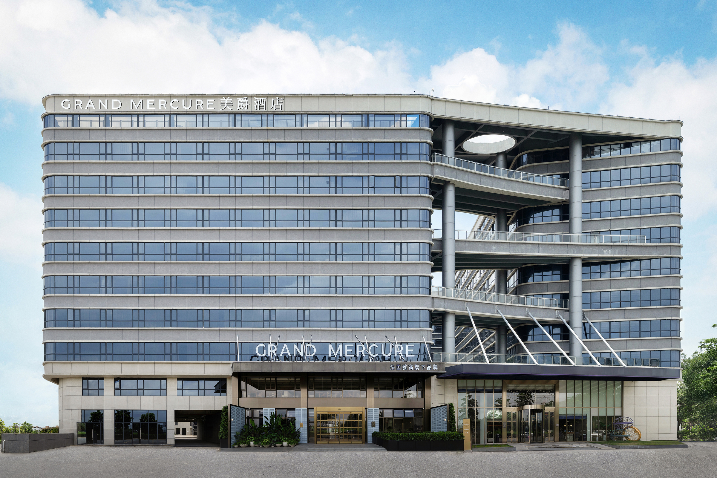 广州白云国际机场美爵酒店