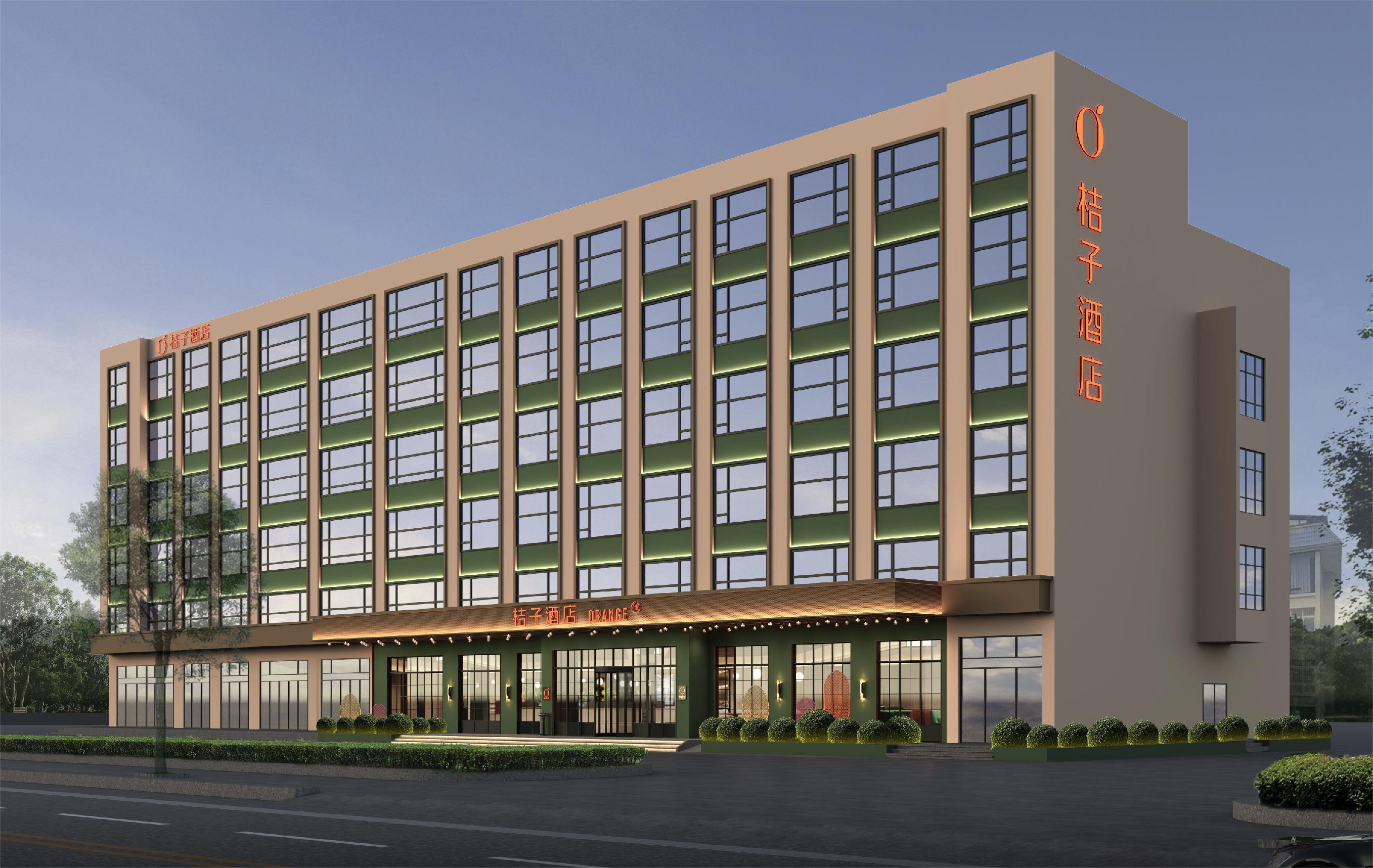 桔子平顶山凌云路白鹭洲酒店