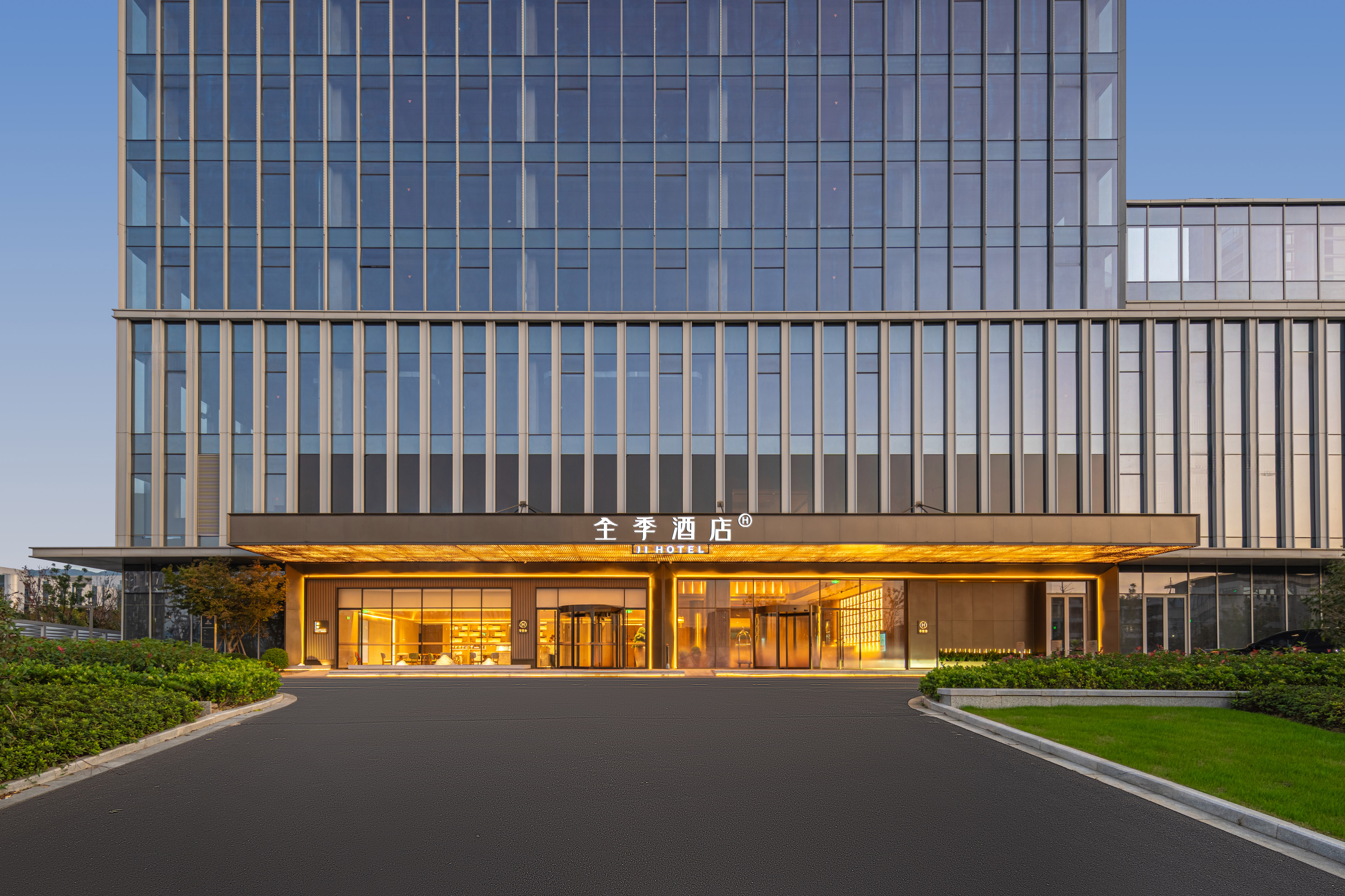 全季杭州桐庐站酒店