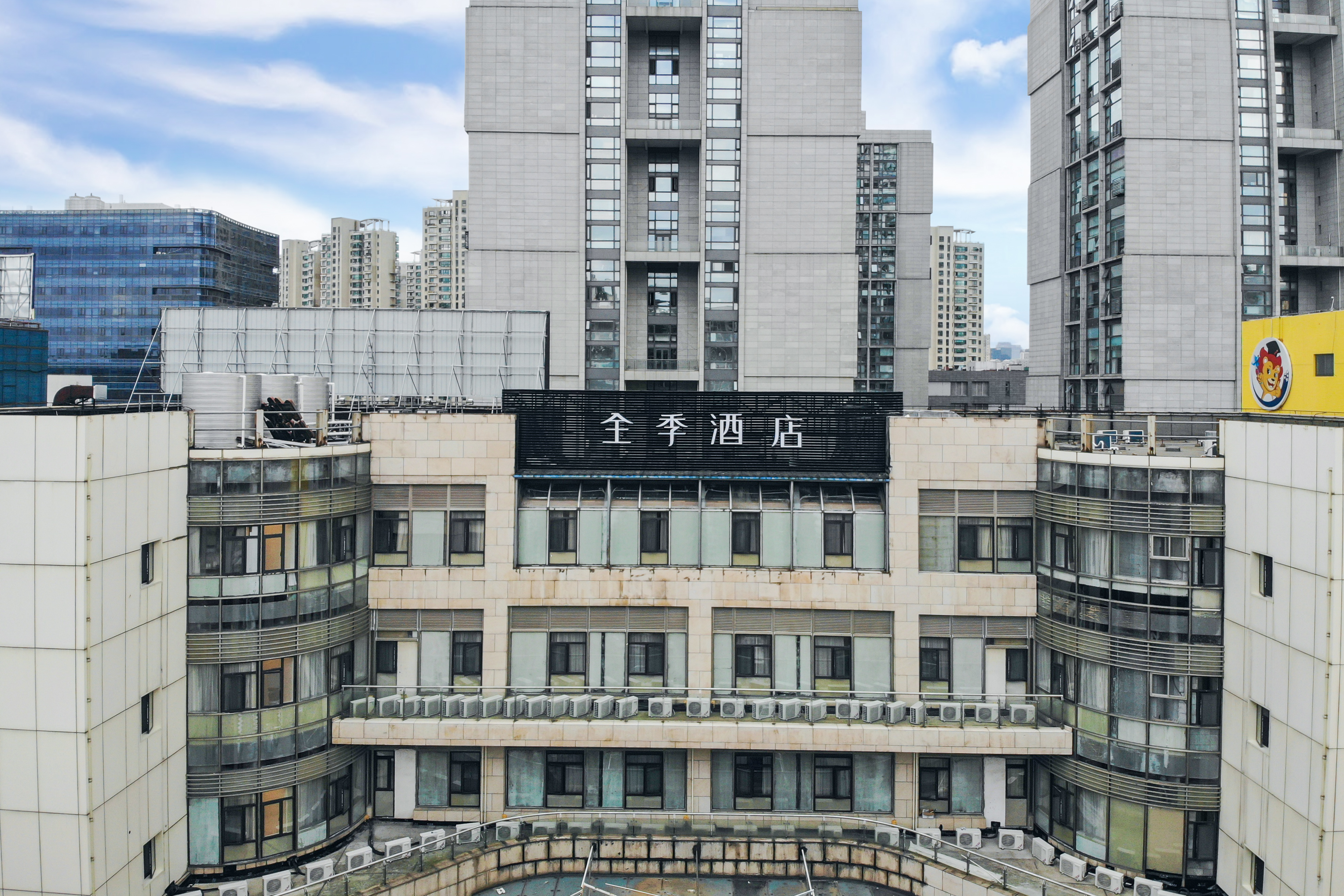 全季上海大华虎城酒店